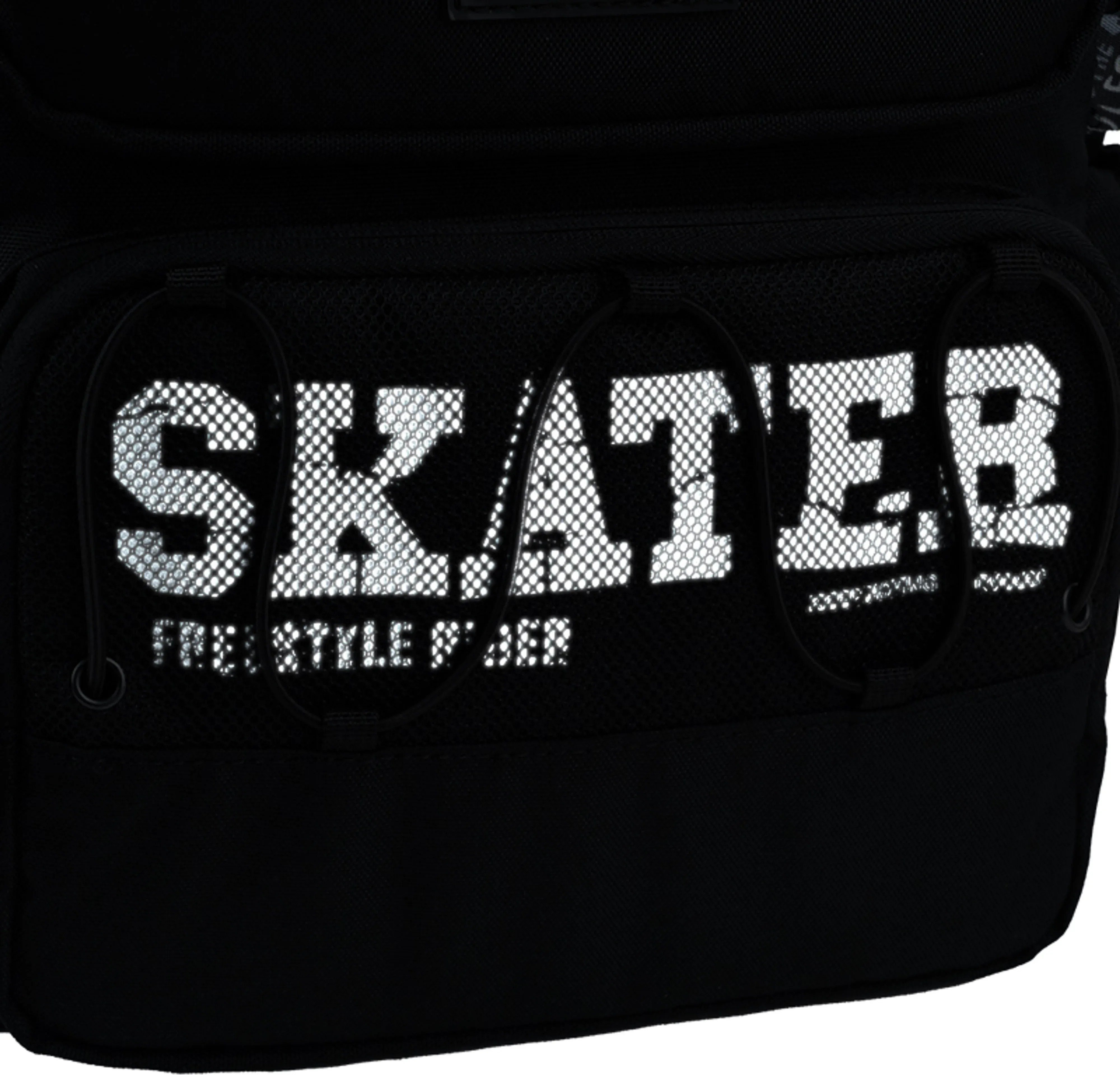 Школьный рюкзак Kite Education Skater K26-1022M-2 фото 