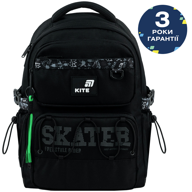 Школьный рюкзак Kite Education Skater K26-1022M-2 фото20