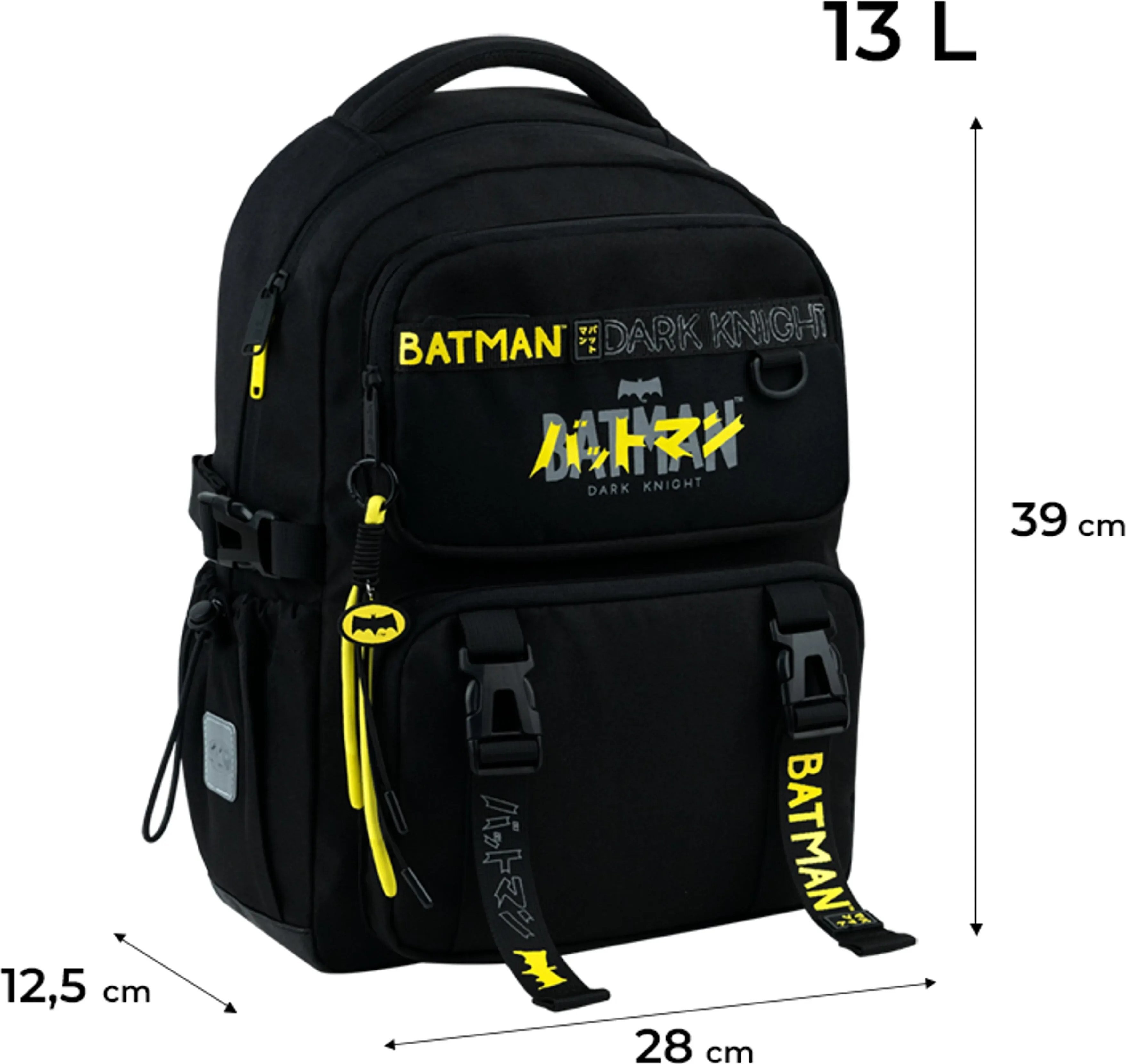 Школьный рюкзак Kite Education DC Comics DC26-1022M фото 