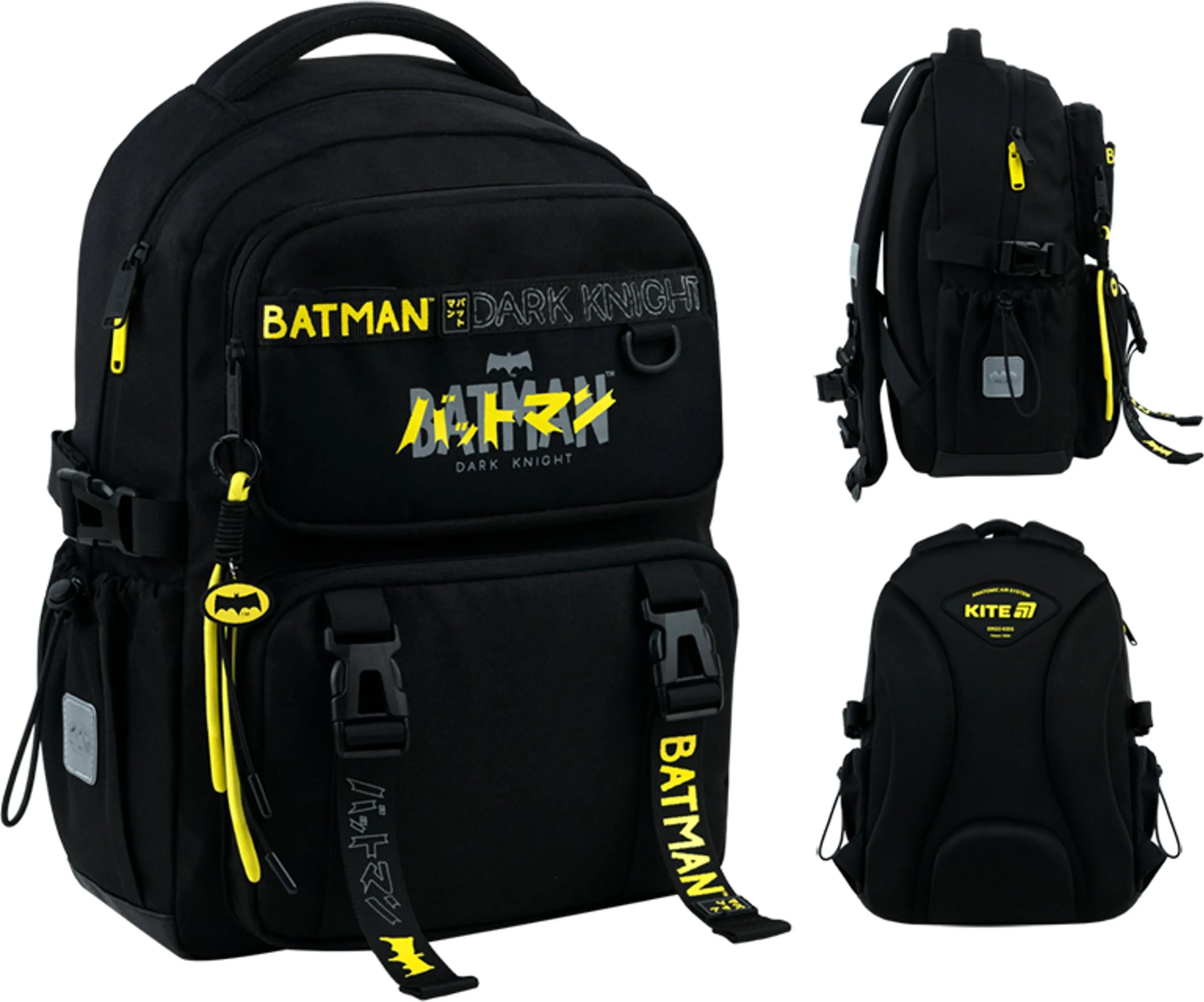 Школьный рюкзак Kite Education DC Comics DC26-1022M фото 