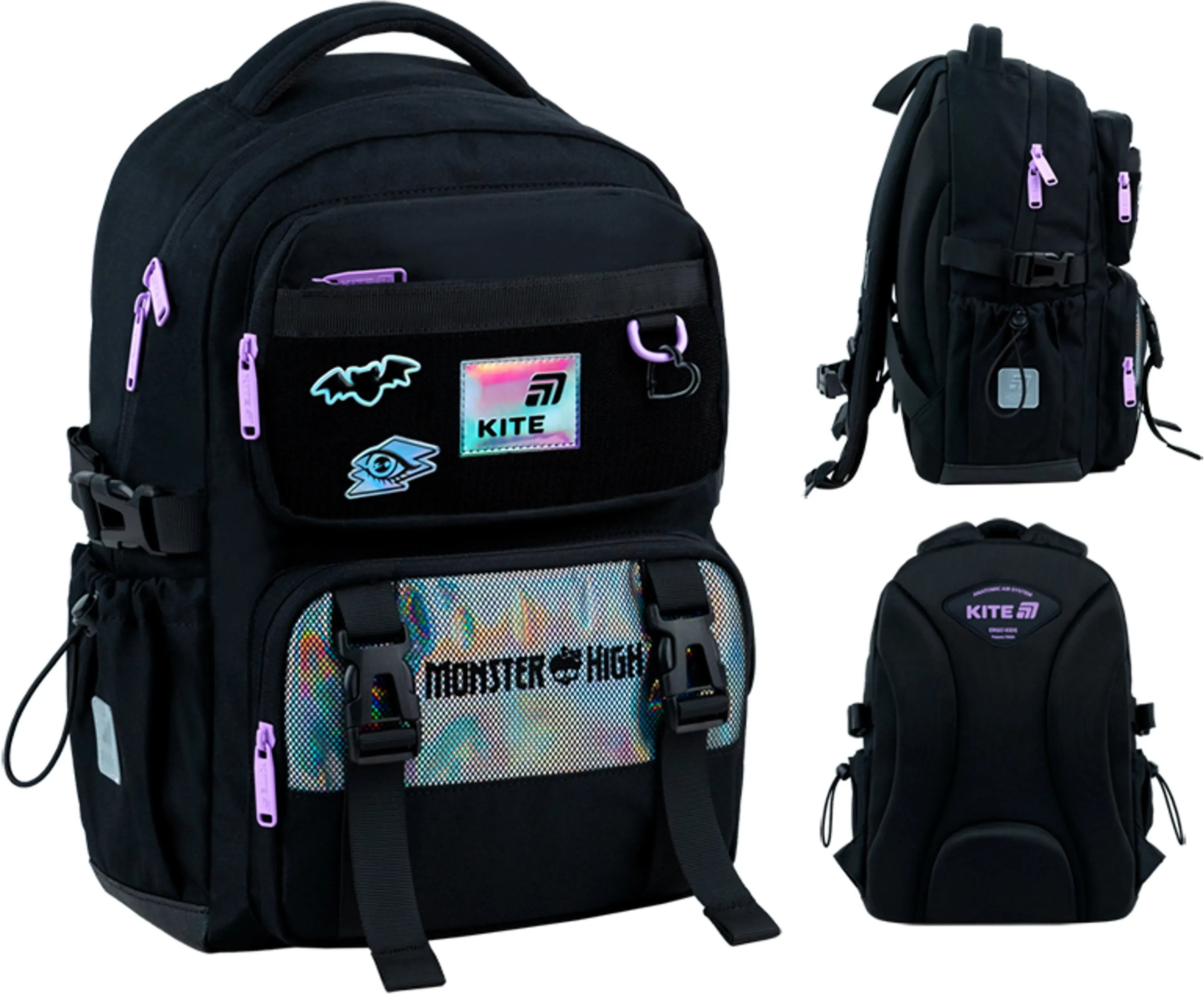 Школьный рюкзак Kite Education Monster High MH26-1022M фото 