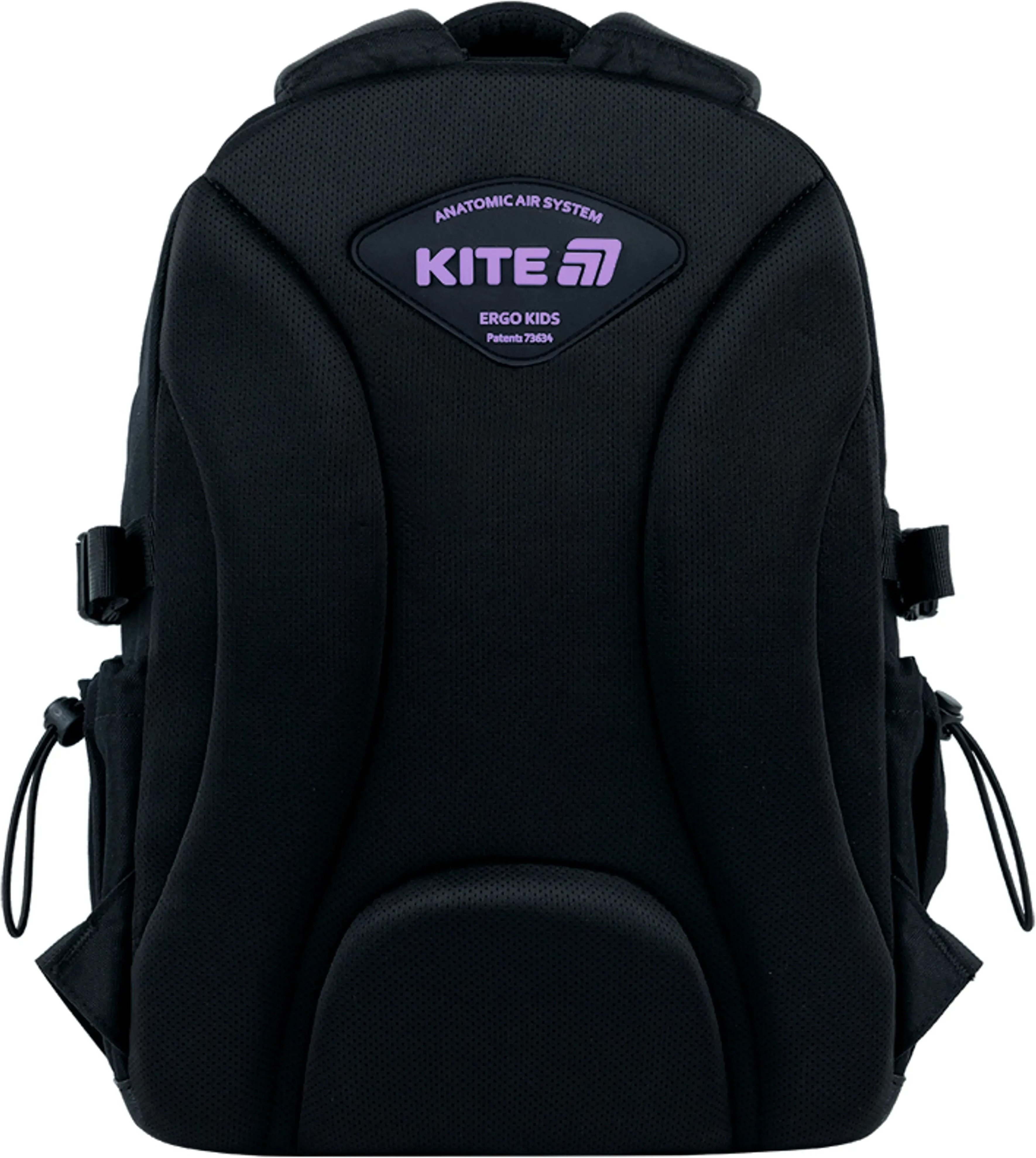 Школьный рюкзак Kite Education Monster High MH26-1022M фото 