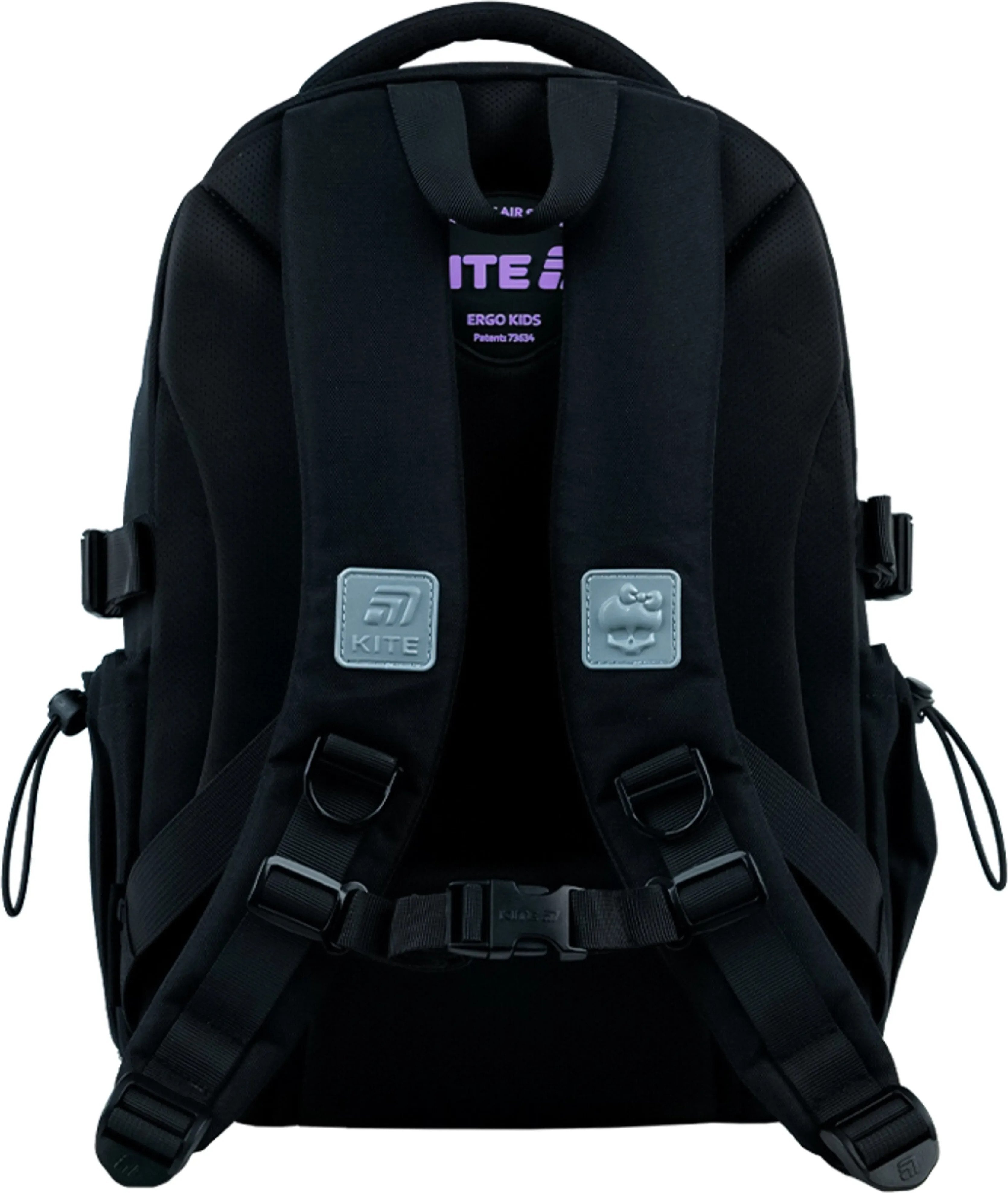 Школьный рюкзак Kite Education Monster High MH26-1022M фото 