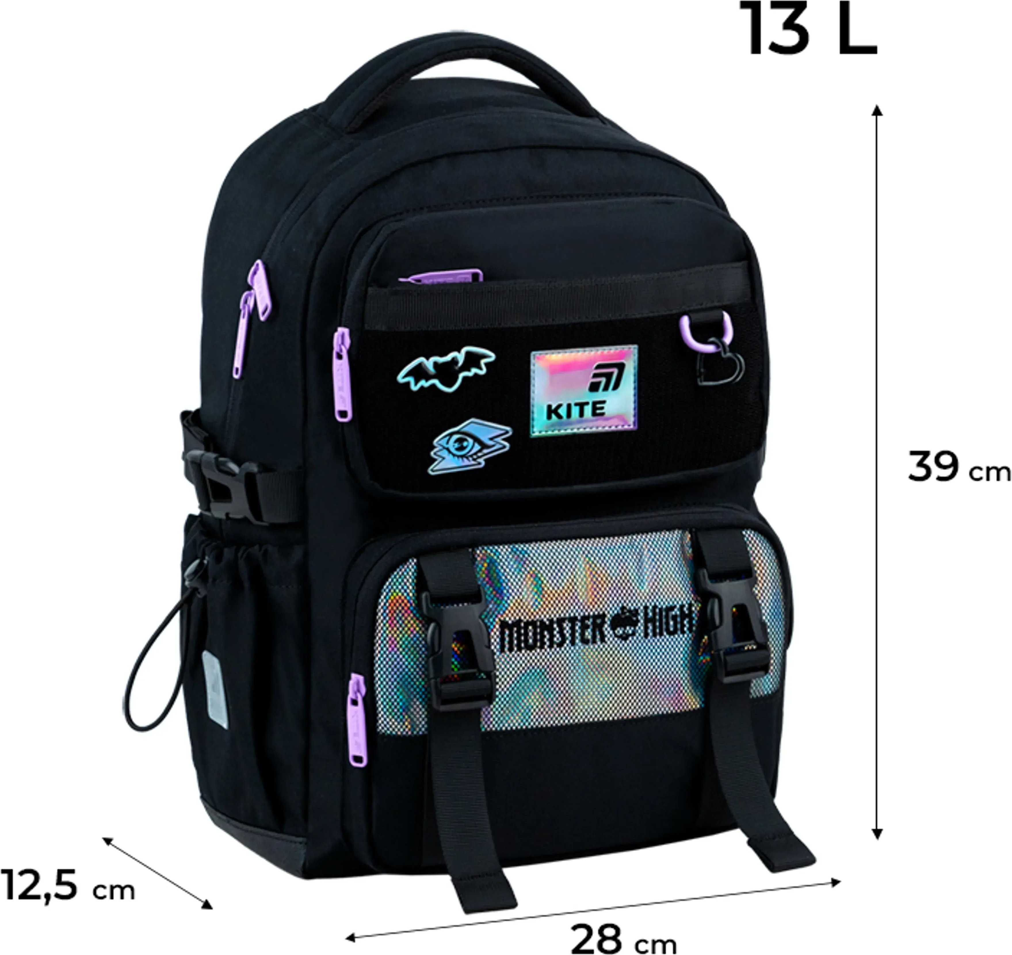 Школьный рюкзак Kite Education Monster High MH26-1022M фото 