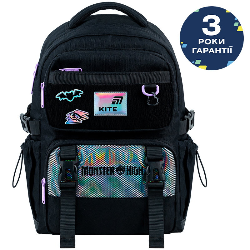 Рюкзак шкільний Kite Education Monster High MH26-1022M фото18
