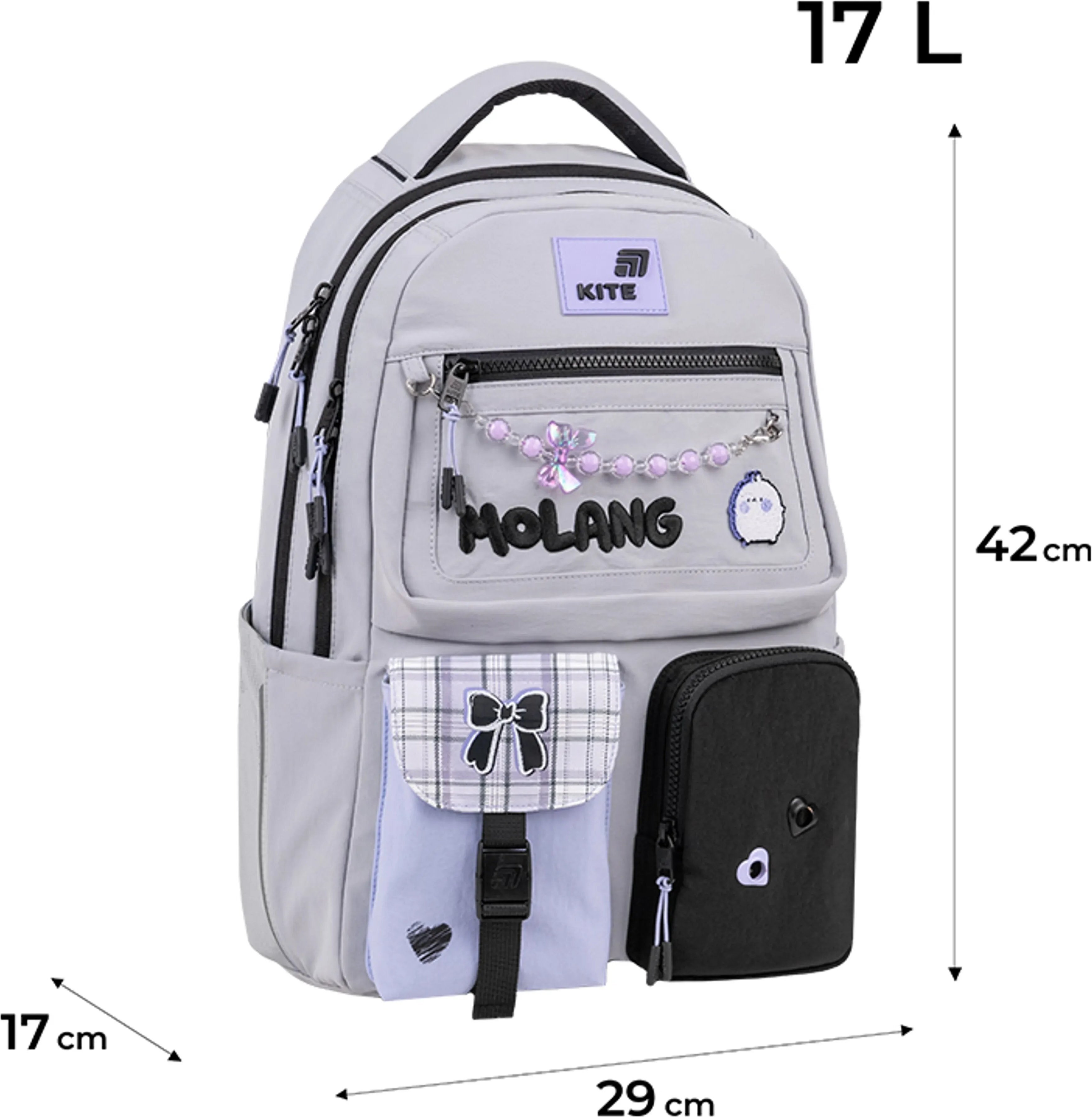 Рюкзак Kite Education teens Molang ML26-2587M фото 