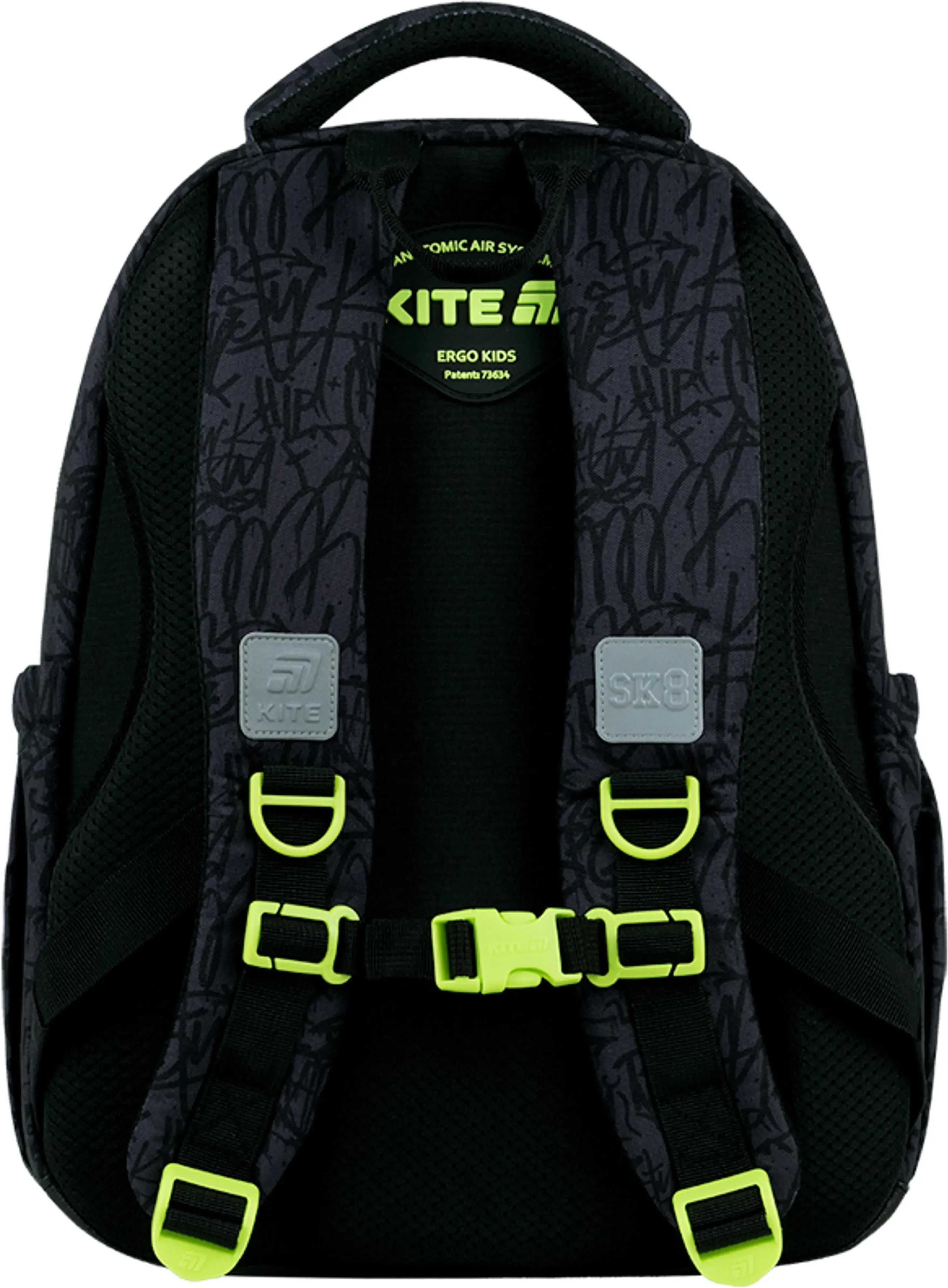 Школьный рюкзак Kite Education SK8 K26-763M-3 фото 