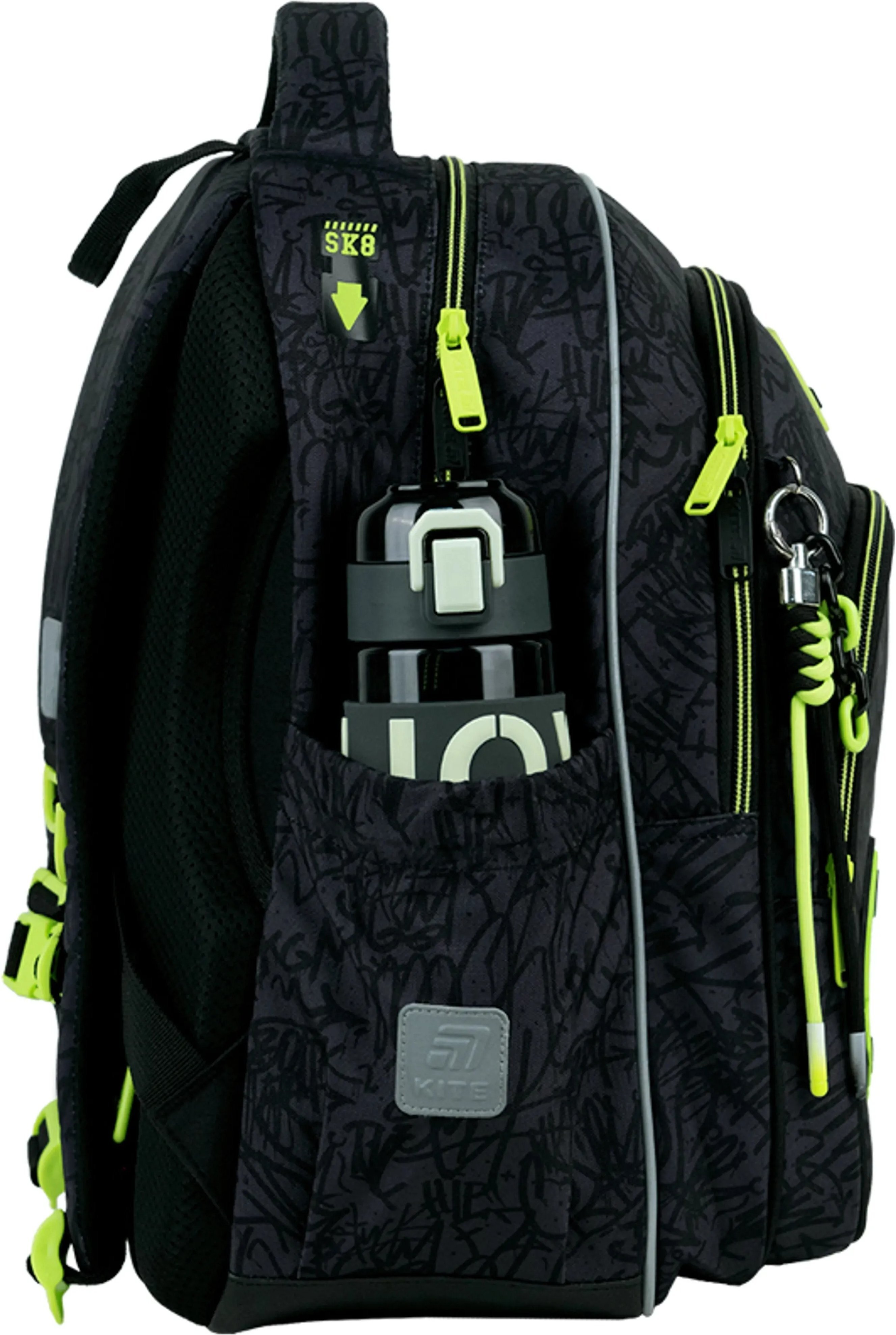 Школьный рюкзак Kite Education SK8 K26-763M-3 фото 