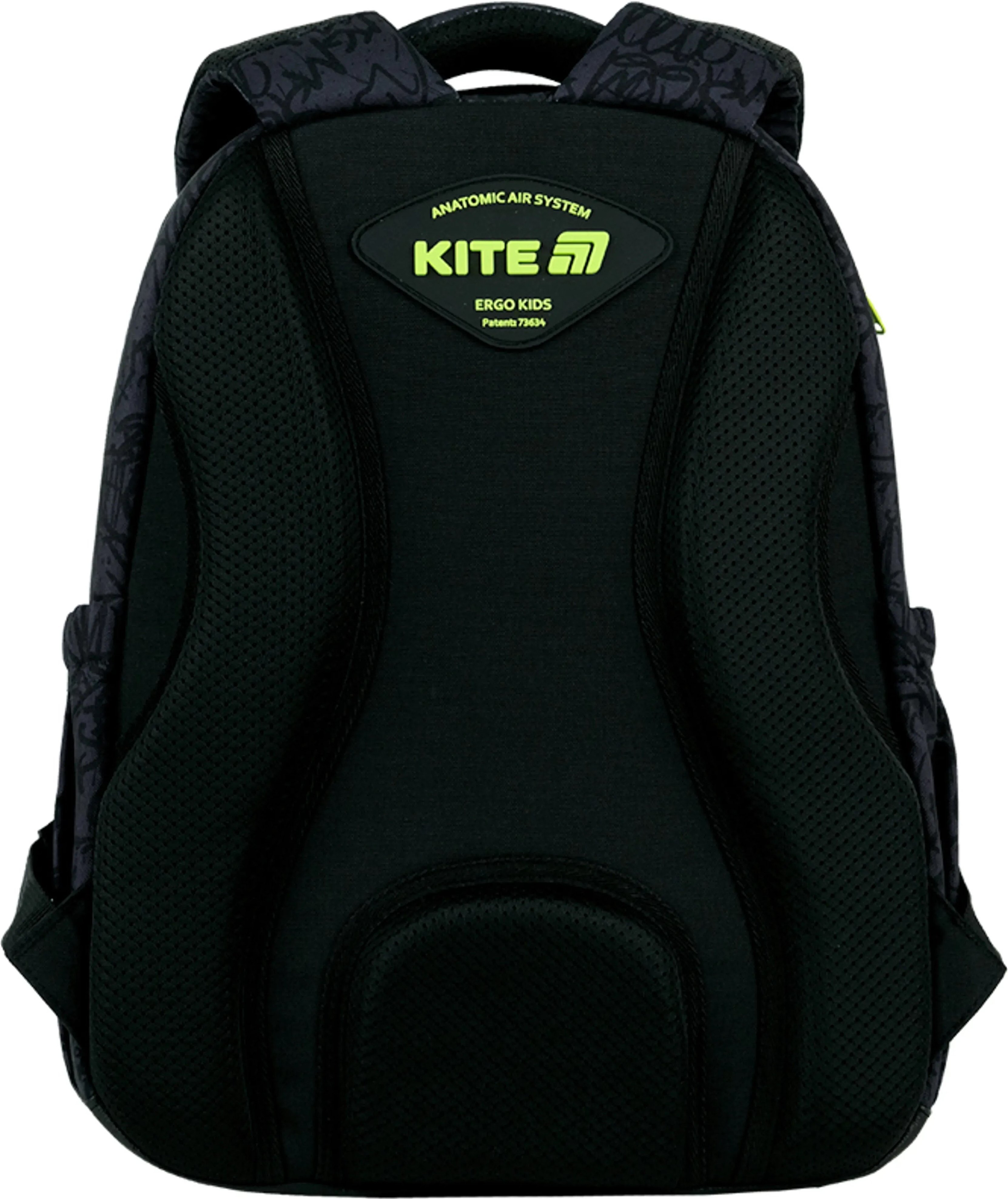 Школьный рюкзак Kite Education SK8 K26-763M-3 фото 