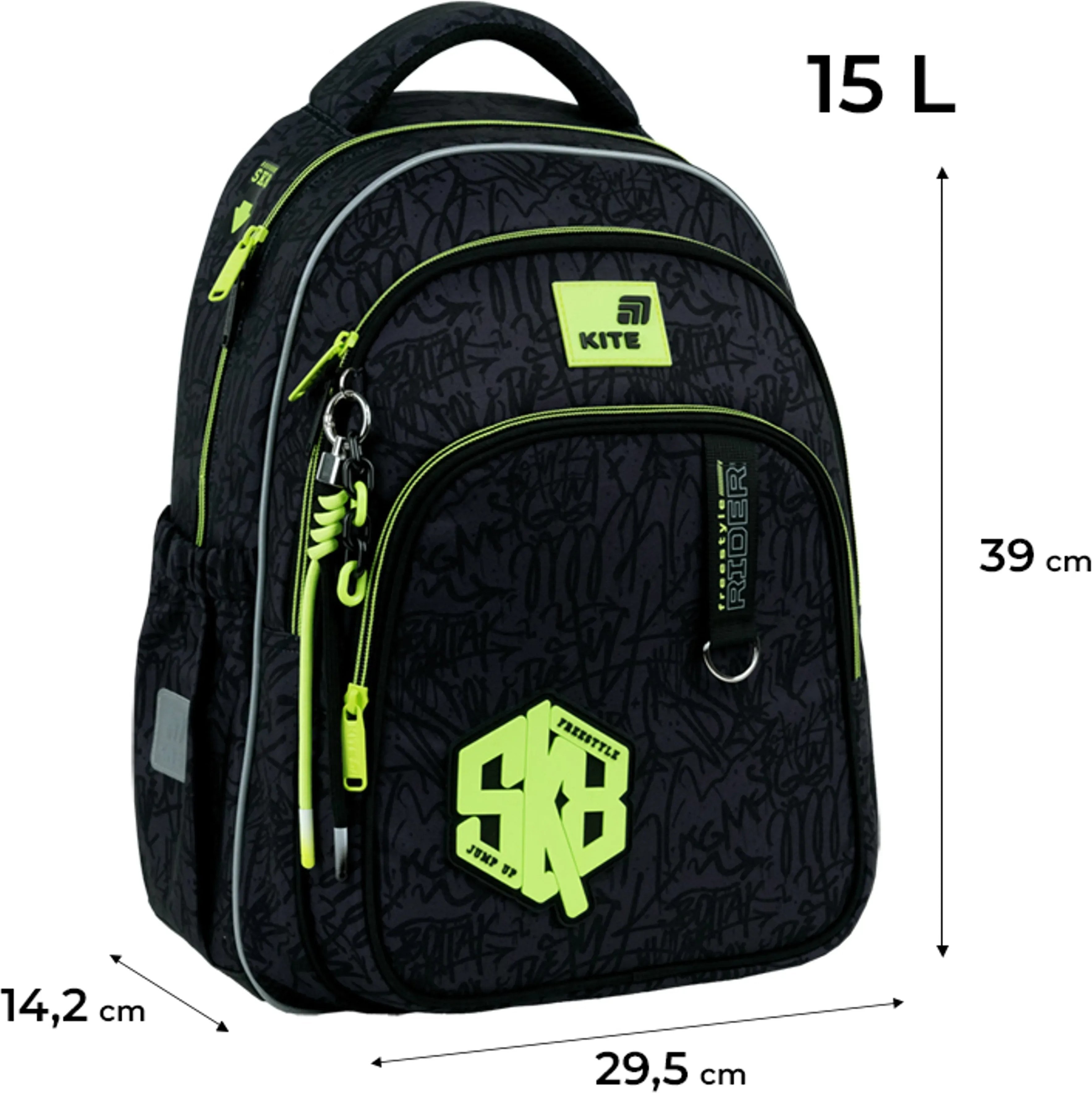 Школьный рюкзак Kite Education SK8 K26-763M-3 фото 