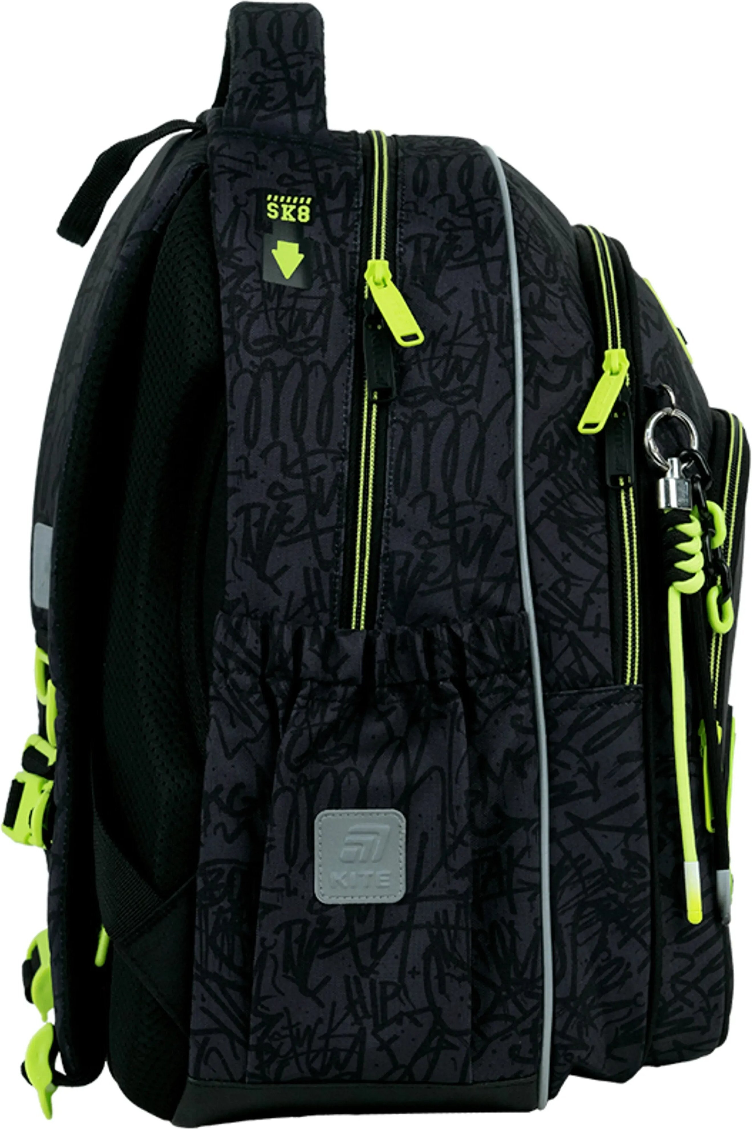 Школьный рюкзак Kite Education SK8 K26-763M-3 фото 