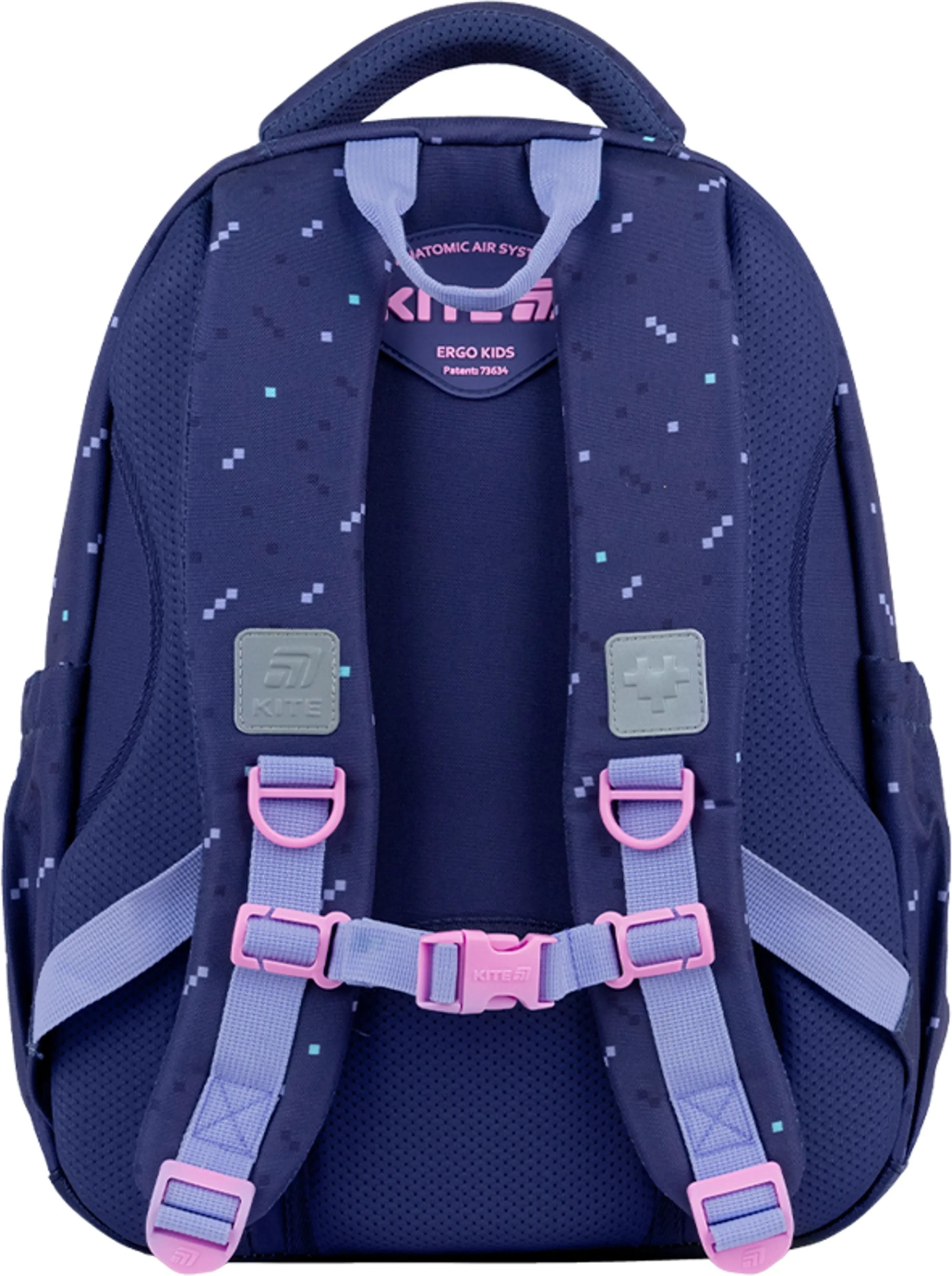 Школьный рюкзак Kite Education Type Love K26-763M-2 фото 