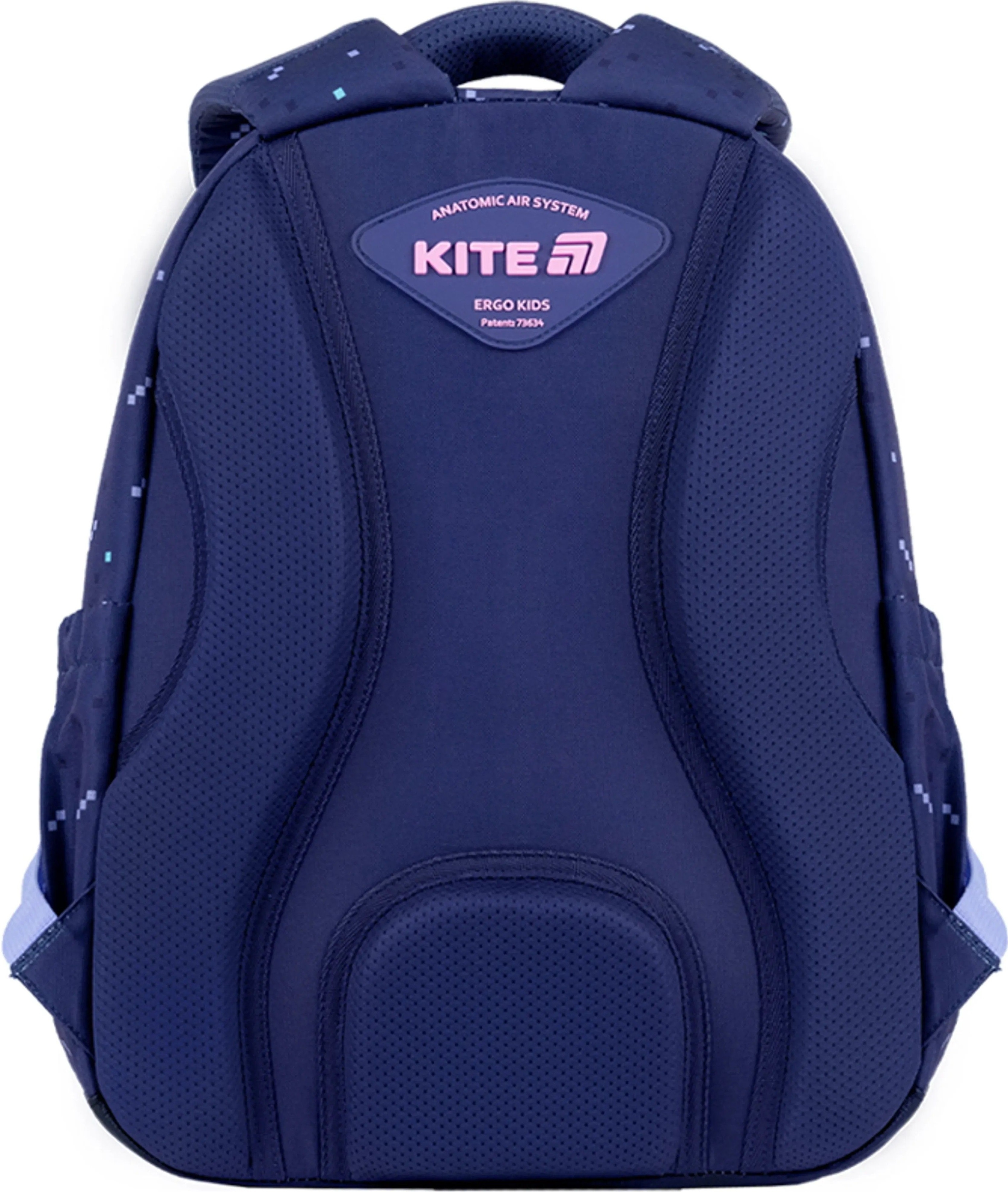 Школьный рюкзак Kite Education Type Love K26-763M-2 фото 