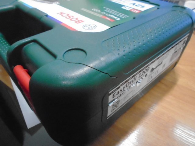 Шуруповерт-дрель Bosch EasyDrill 1200 (06039D3007) фото 2