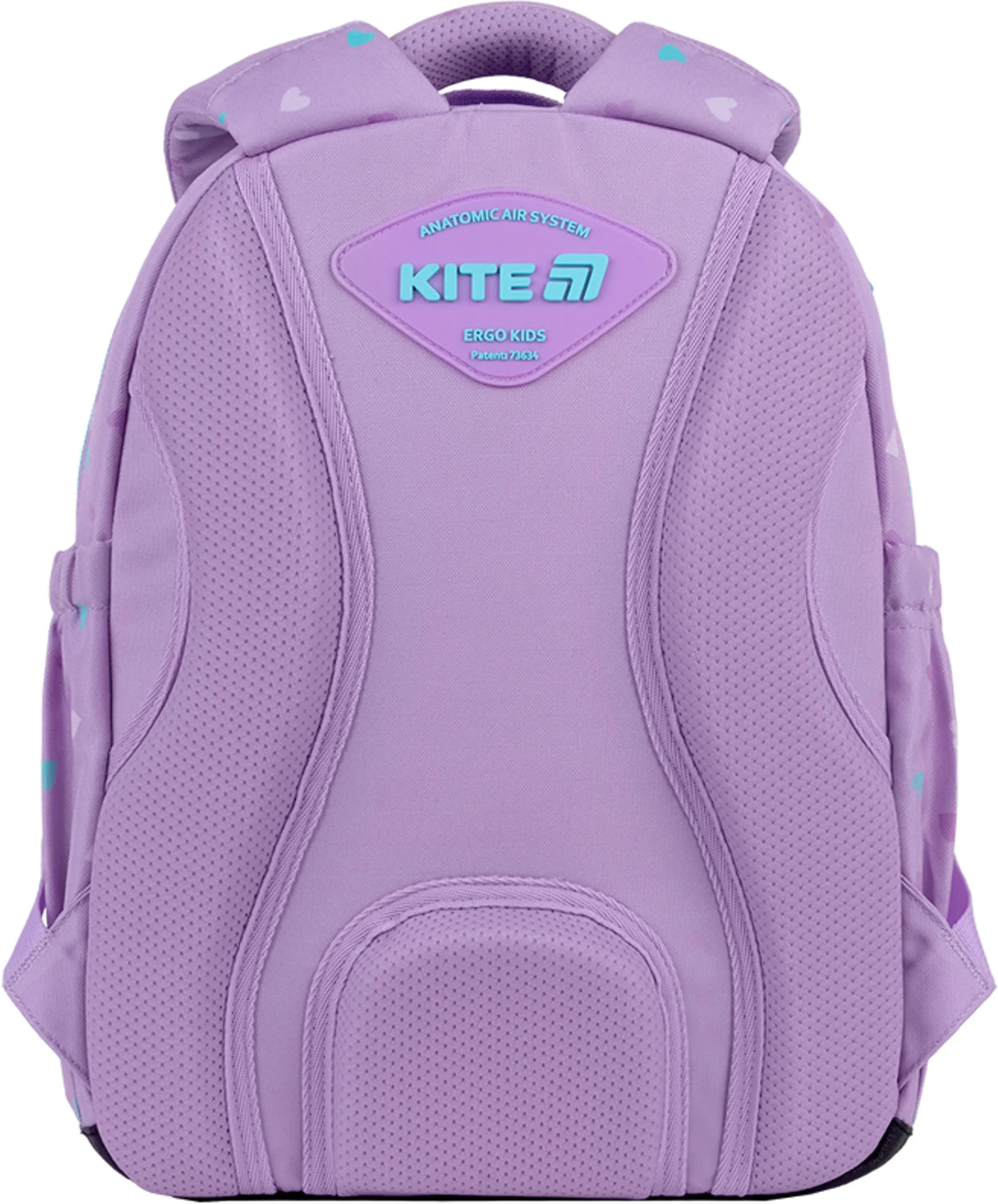 Школьный рюкзак Kite Education Studio Pets SP26-763S фото 