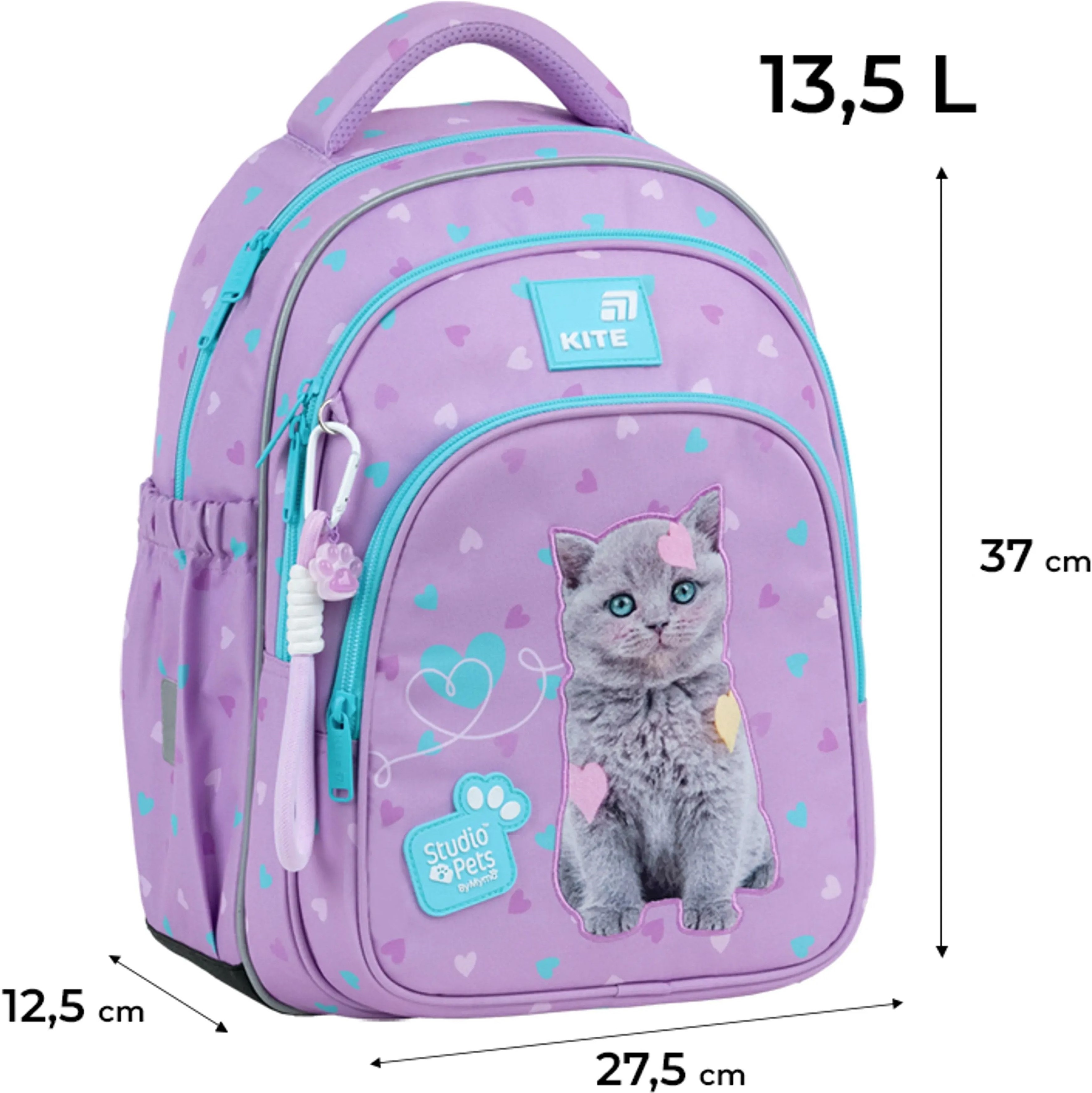 Школьный рюкзак Kite Education Studio Pets SP26-763S фото 