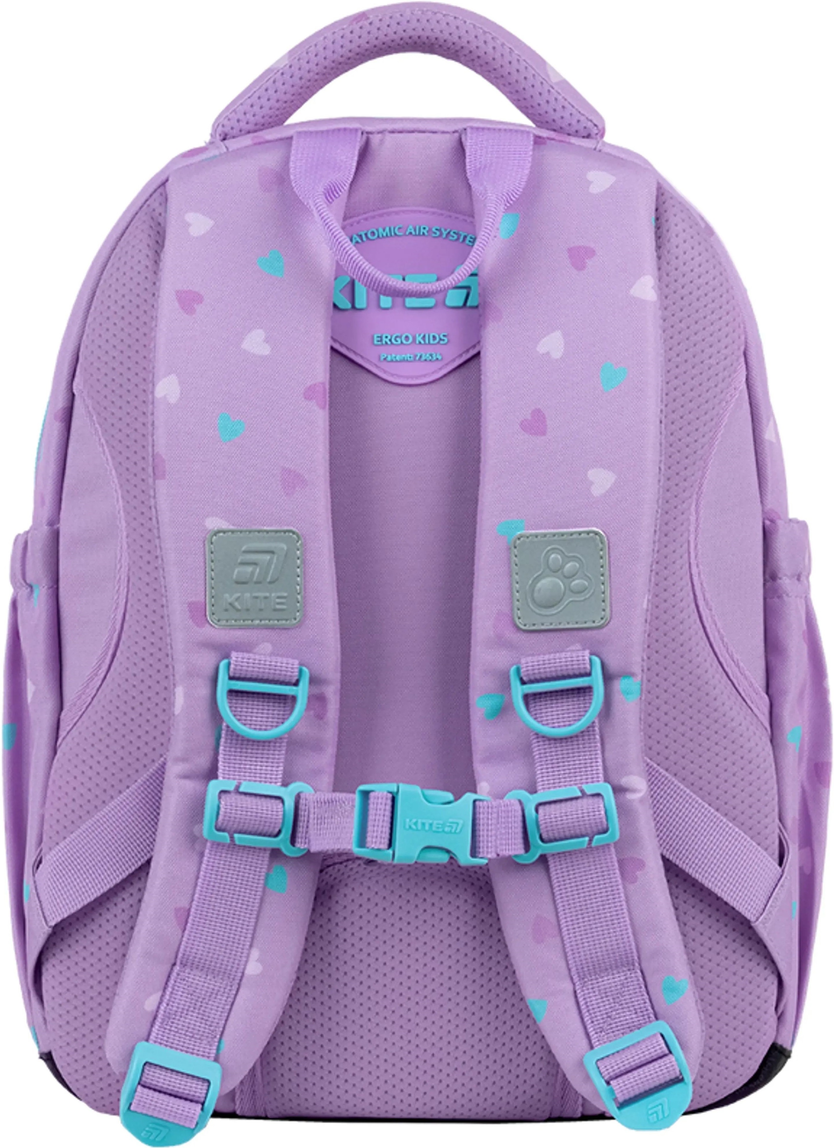 Школьный рюкзак Kite Education Studio Pets SP26-763S фото 