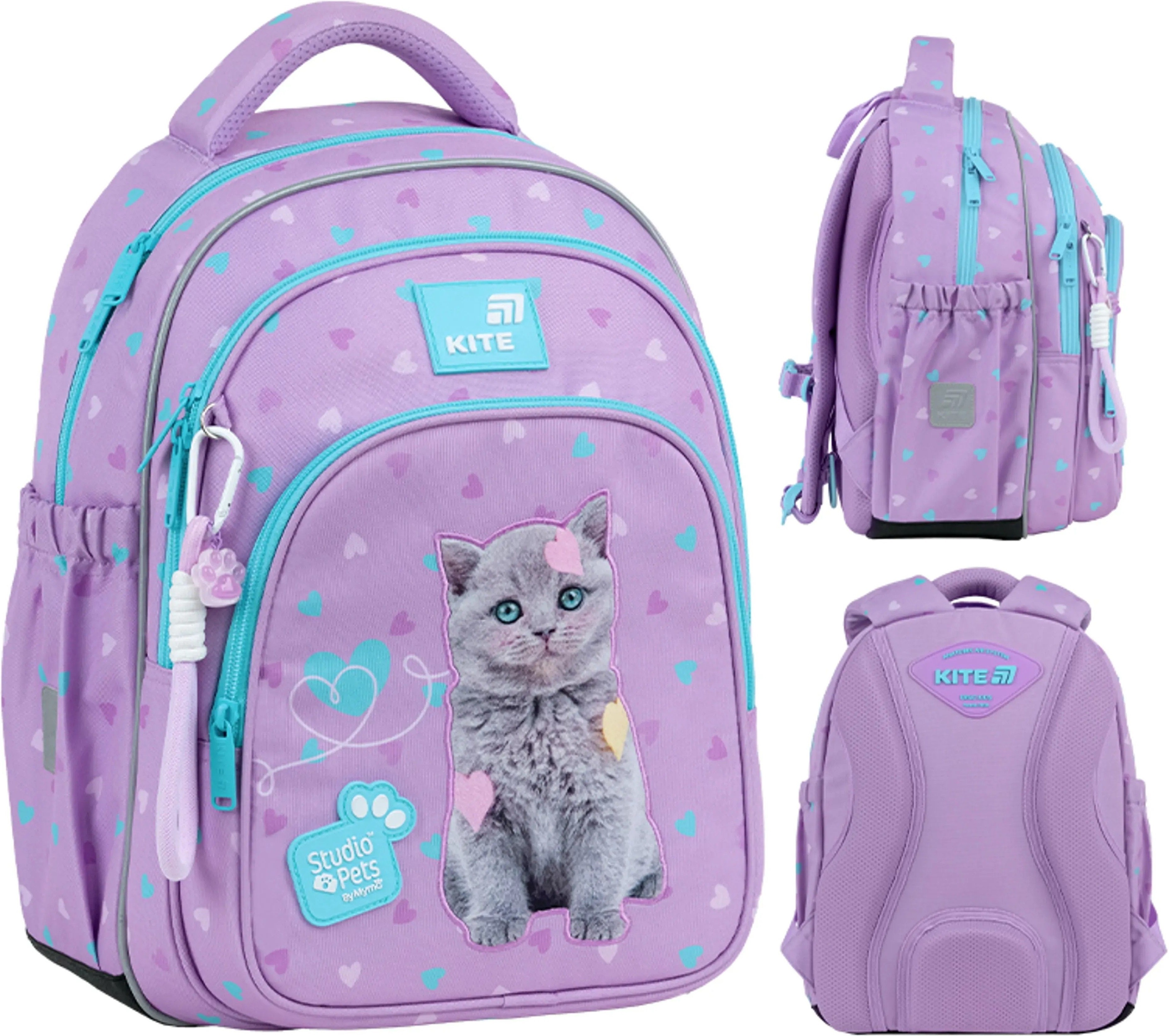 Школьный рюкзак Kite Education Studio Pets SP26-763S фото 