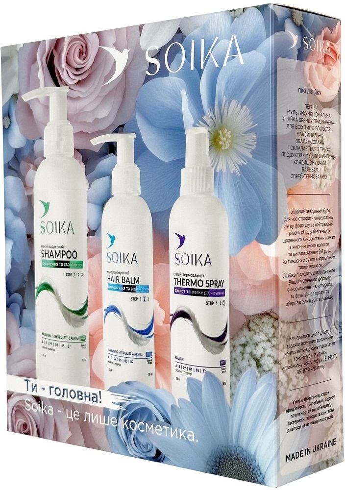 Набір для волосся Soika 3в1 Очищення та Зволоження Квітковий (шампунь+кондиціонер+спрей)фото3