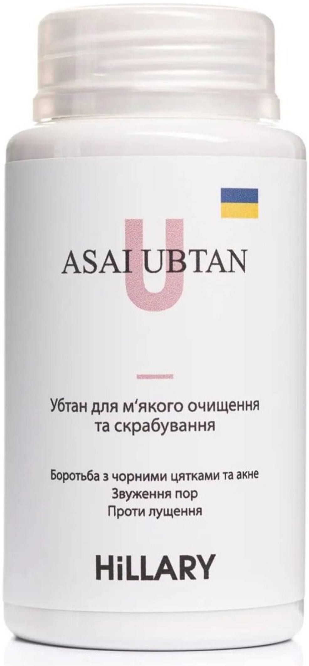 Набор Hillary Perfect 6 для ежедневного ухода за жирной и проблемной кожей фото 6