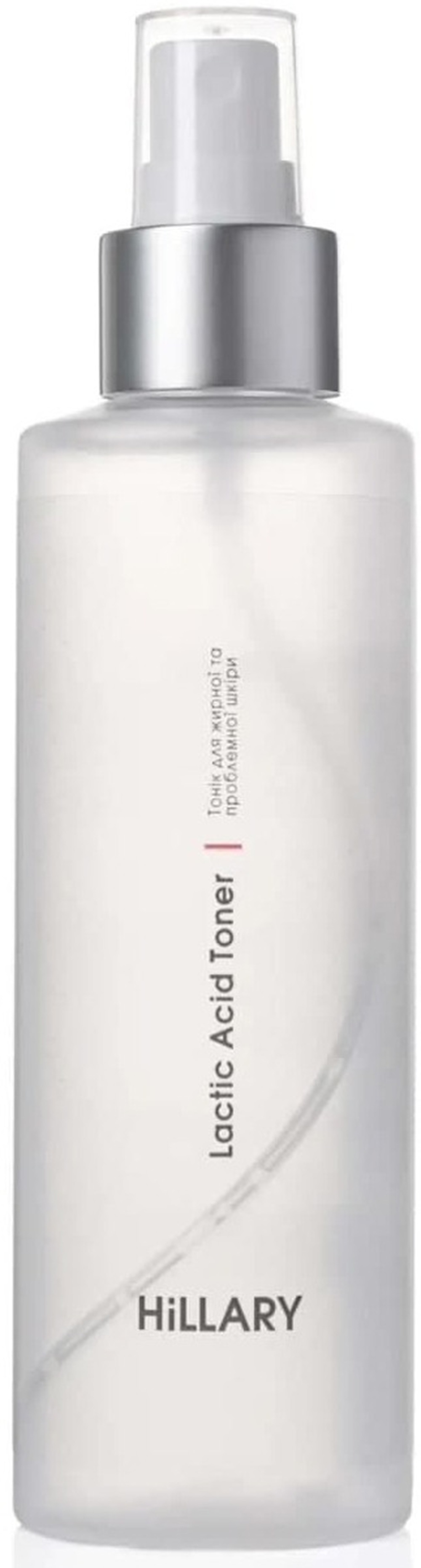 Набор Hillary Perfect 6 для ежедневного ухода за жирной и проблемной кожей фото 5