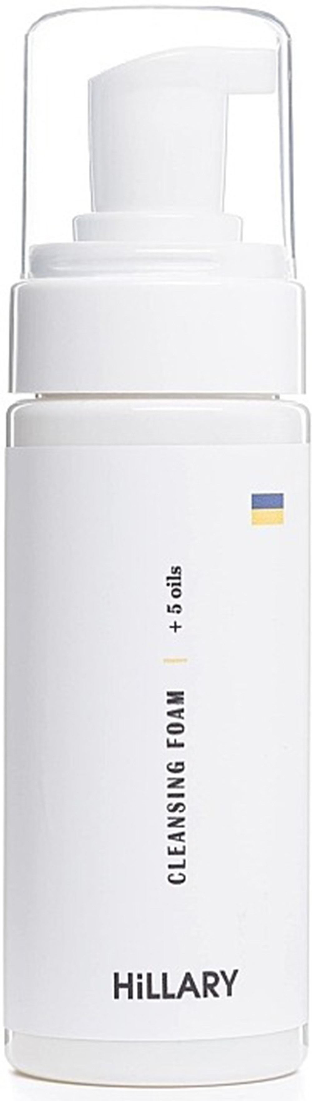 Набор Hillary Perfect 6 для ежедневного ухода за нормальной и комбинированной кожей фото 3