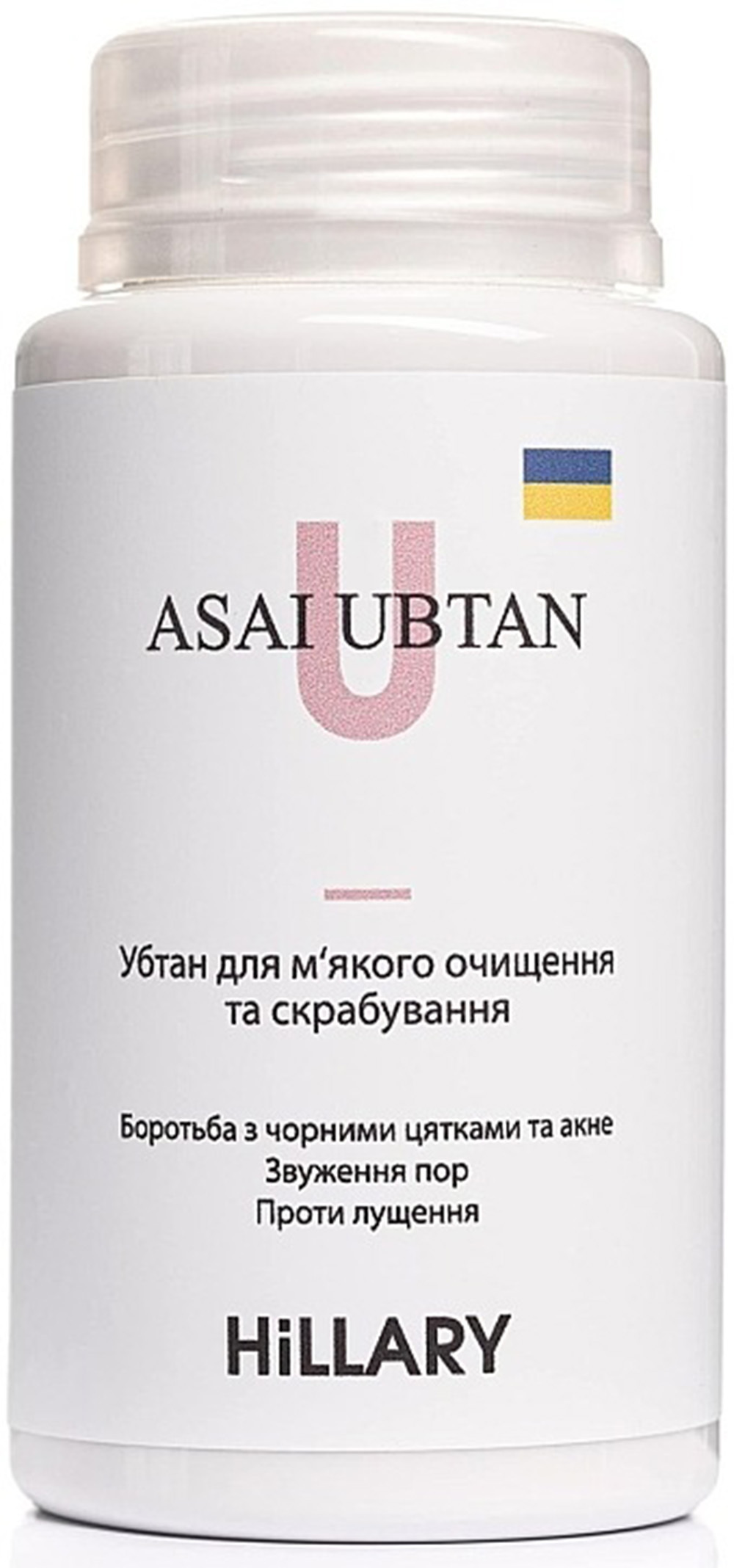 Набор Hillary Perfect 6 для ежедневного ухода за нормальной и комбинированной кожей фото 5
