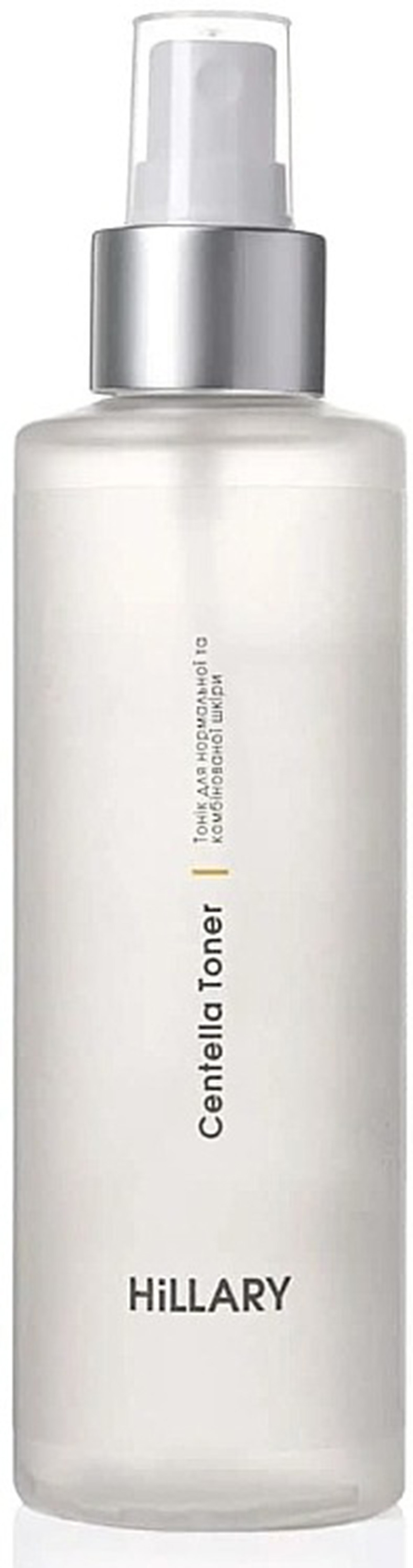 Набор Hillary Perfect 6 для ежедневного ухода за нормальной и комбинированной кожей фото 4