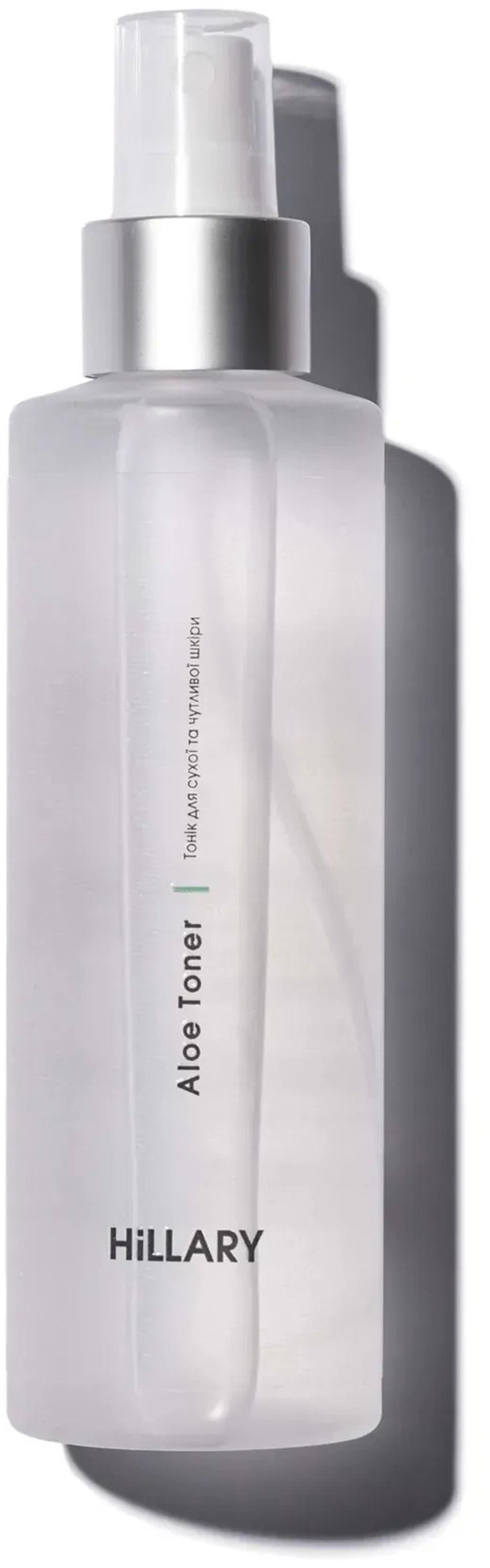 Набор Hillary Perfect 6 для ежедневного ухода за сухой и чувствительной кожей фото 4