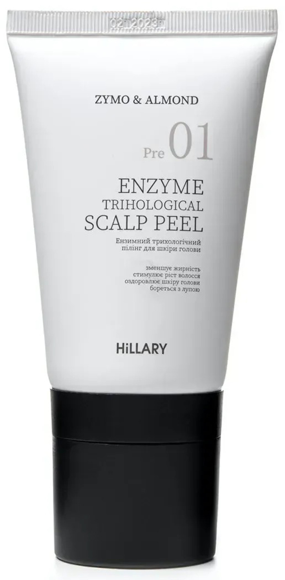 Комплекс Hillary Perfect Care Hair Nori для всех типов волос фото 