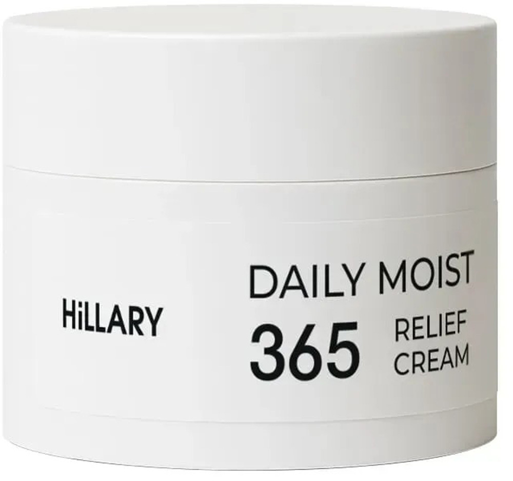 Комплексний б'юті-сет Hillary Perfect Niacinamide Sebo Balance для жирної та комбінованої шкірифото