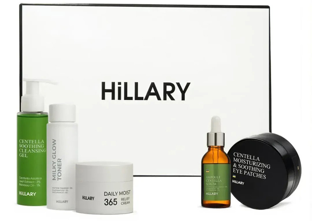 Комплексный бьюти-сет Hillary Perfect Centella Deep Hydration для сухой и нормальной кожи фото 2