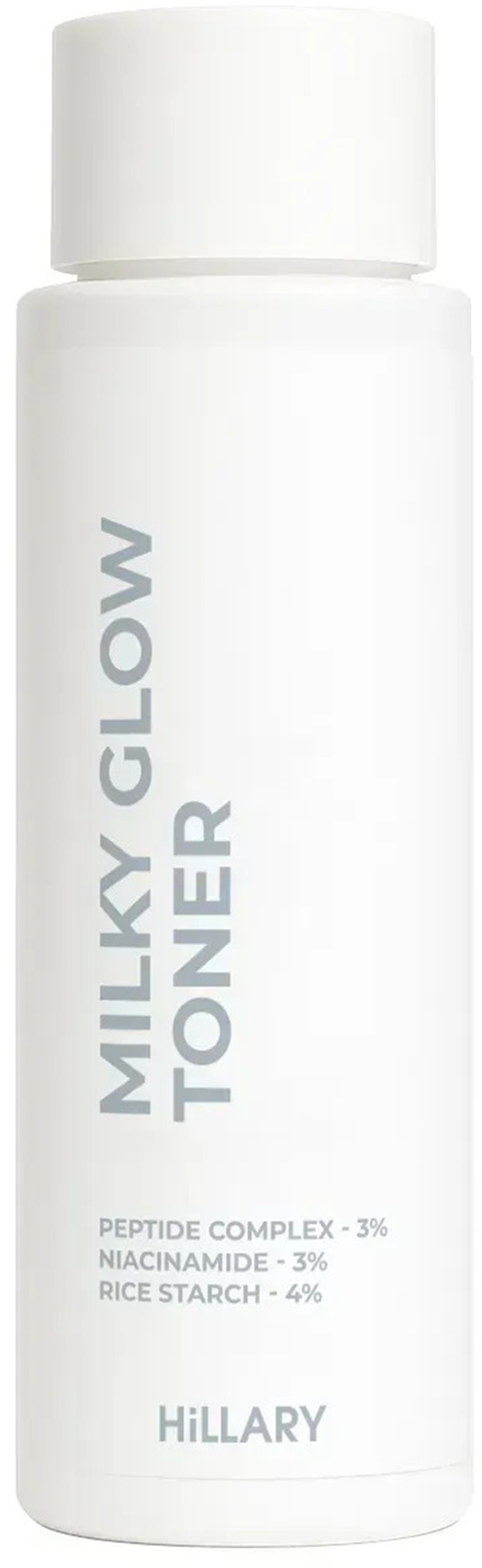 Комплексный бьюти-сет Hillary Perfect Centella Deep Hydration для сухой и нормальной кожи фото 4