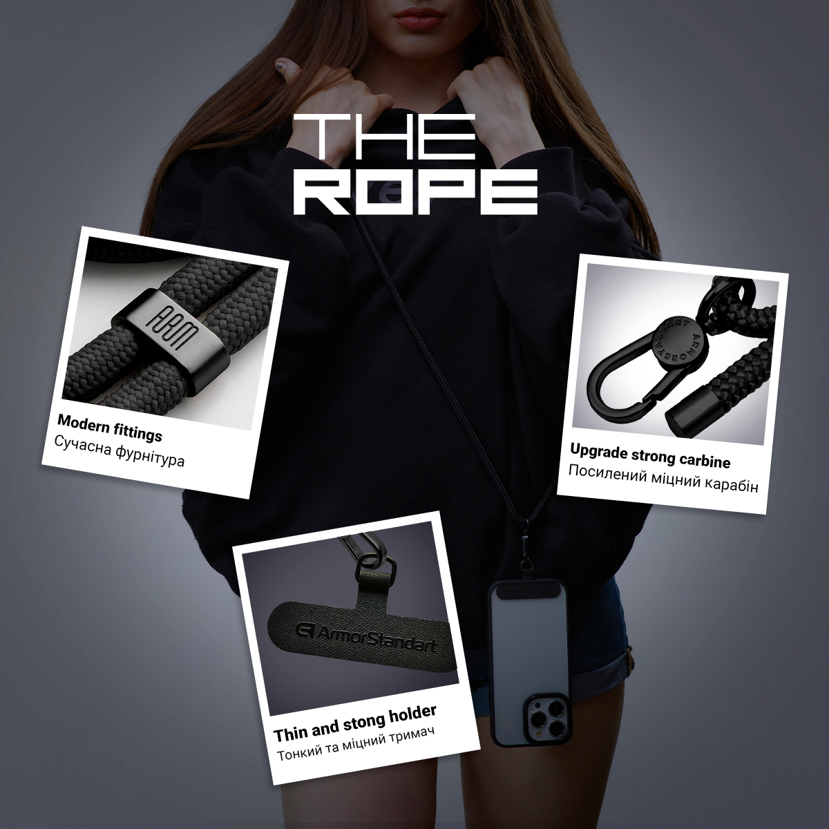 Ремешок для смартфона ArmorStandart Rope Black Onyx with Dark holder (ARM67195) фото 4