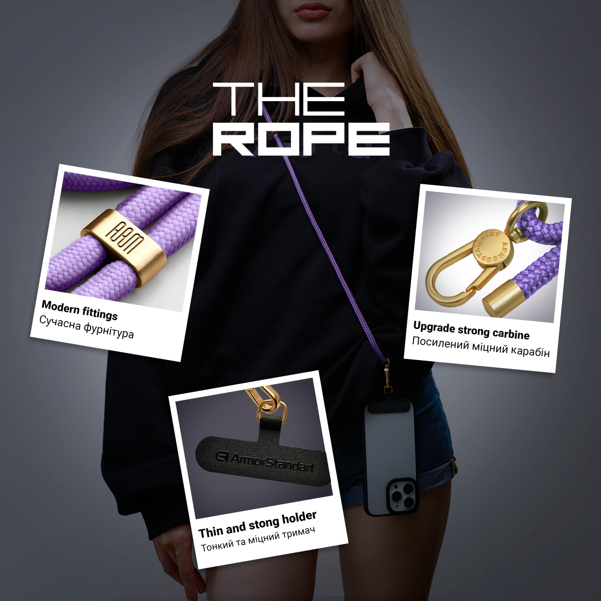 Ремешок для смартфона ArmorStandart Rope Gold Lavander with Dark holder (ARM67198) фото 4