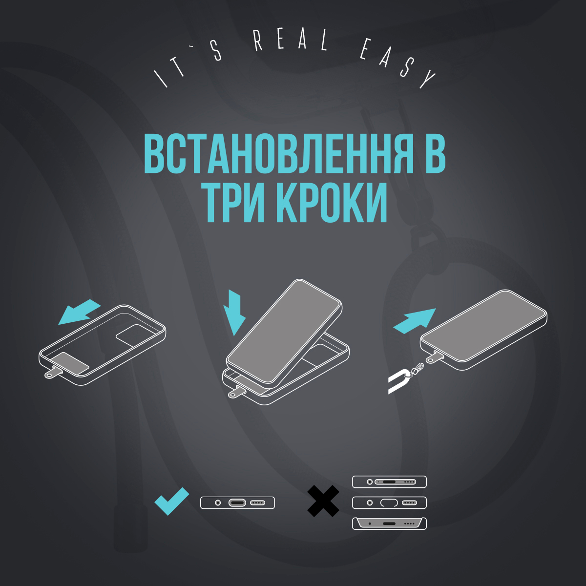 Ремешок для смартфона ArmorStandart Rope Gold Arctic with Clear holder (ARM67202) фото 