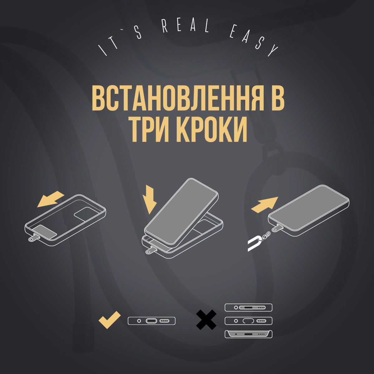 Ремешок для смартфона ArmorStandart Rope Black Amber with Clear holder (ARM67204) фото 5