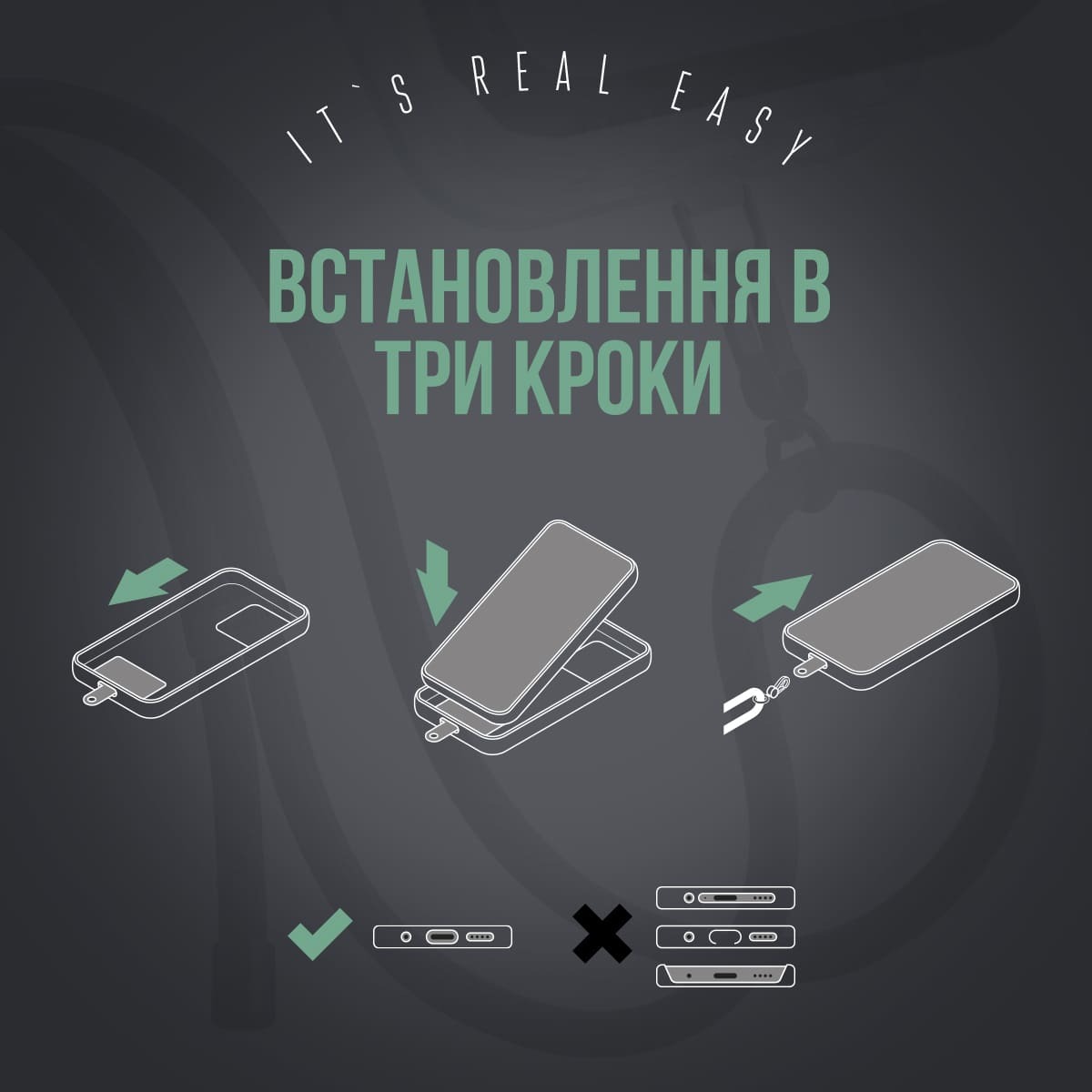 Ремешок для смартфона ArmorStandart Rope Black Pine with Clear holder (ARM67206) фото 5