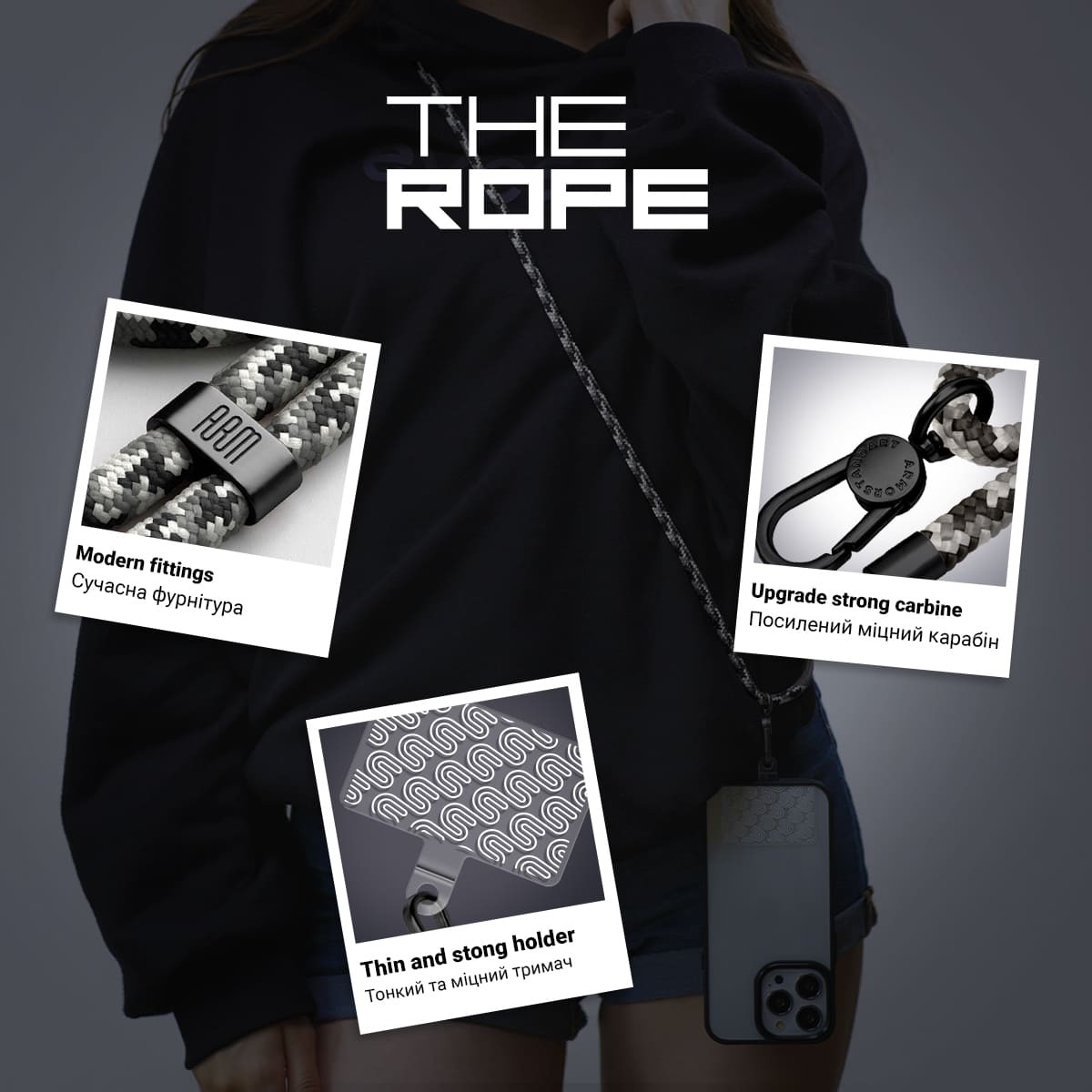 Ремешок для смартфона ArmorStandart Rope Black Monochrome with Clear holder (ARM76091) фото 