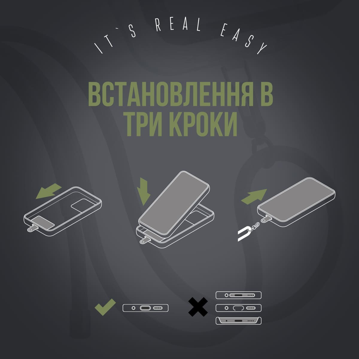 Ремешок для смартфона ArmorStandart Rope Black Military with Clear holder (ARM76092) фото 5