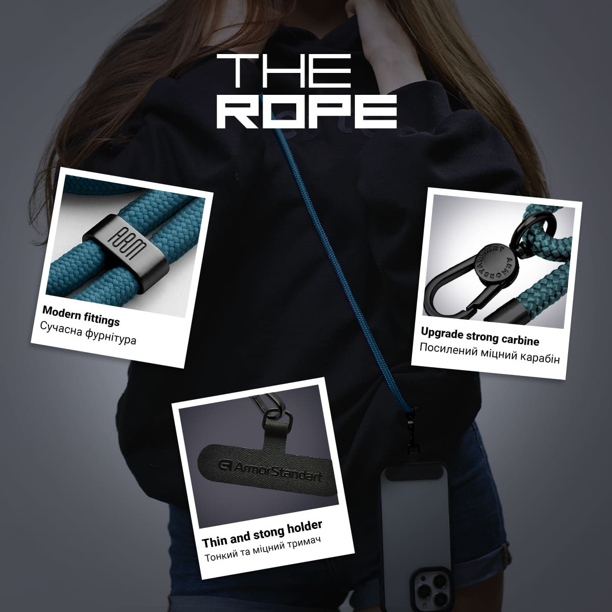 Ремінець для смартфону ArmorStandart Rope Black Denim with Dark holder (ARM76096)фото4