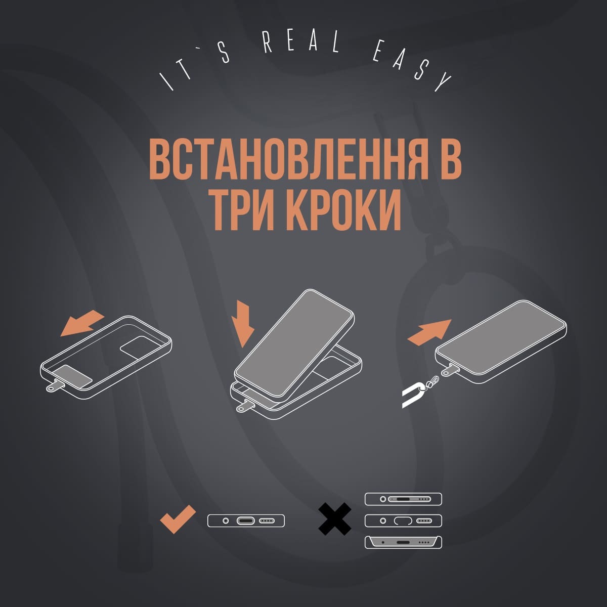 Ремінець для смартфону ArmorStandart Rope Black Peach with Clear holder (ARM76097)фото5