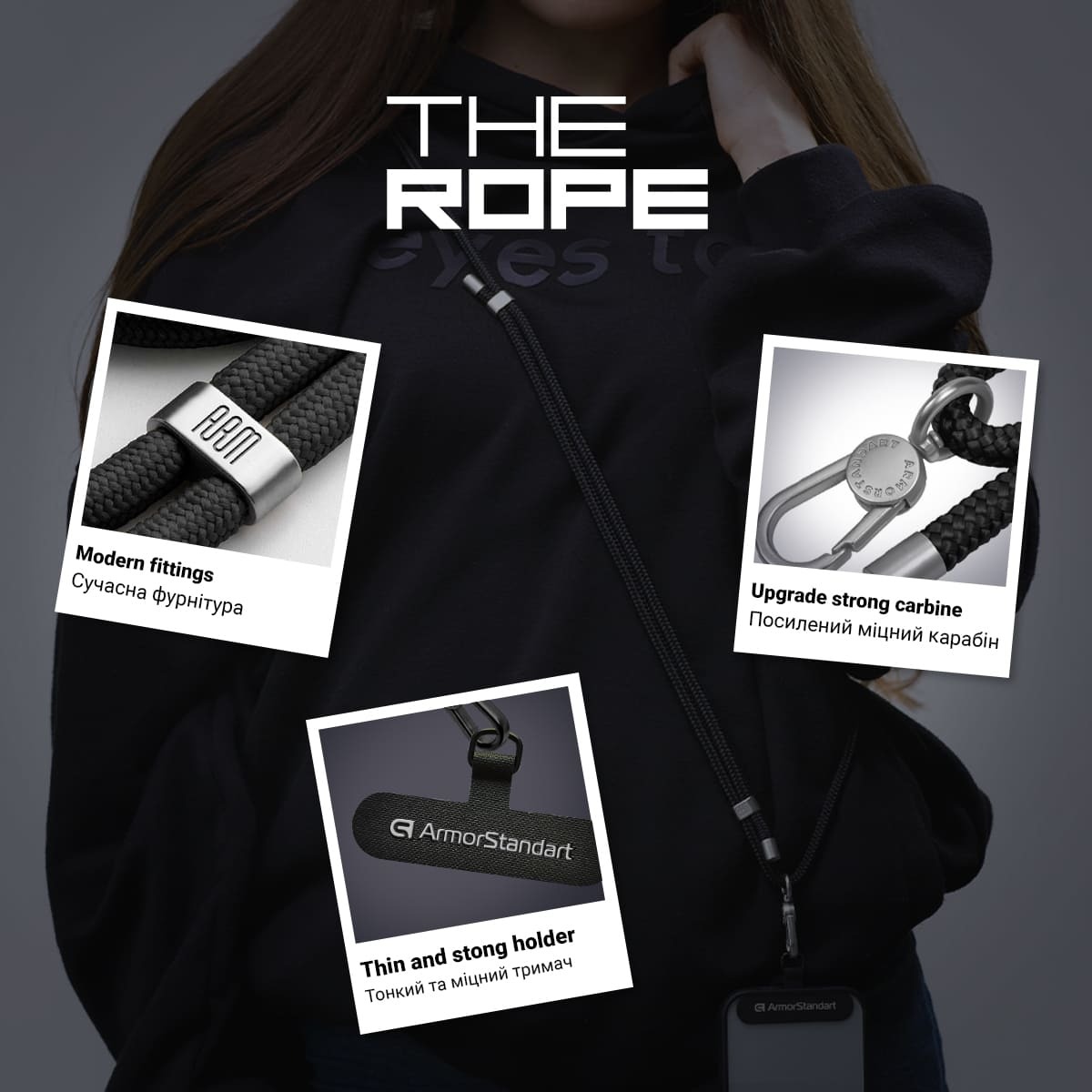 Ремешок для смартфона ArmorStandart Rope Titanium Onyx with Dark holder (ARM76098) фото 