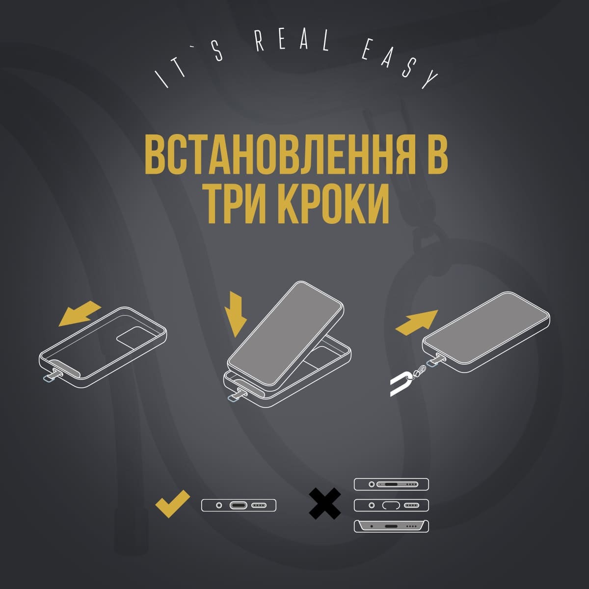 Ремешок для смартфона ArmorStandart Rope Titanium Onyx with Dark holder (ARM76098) фото 