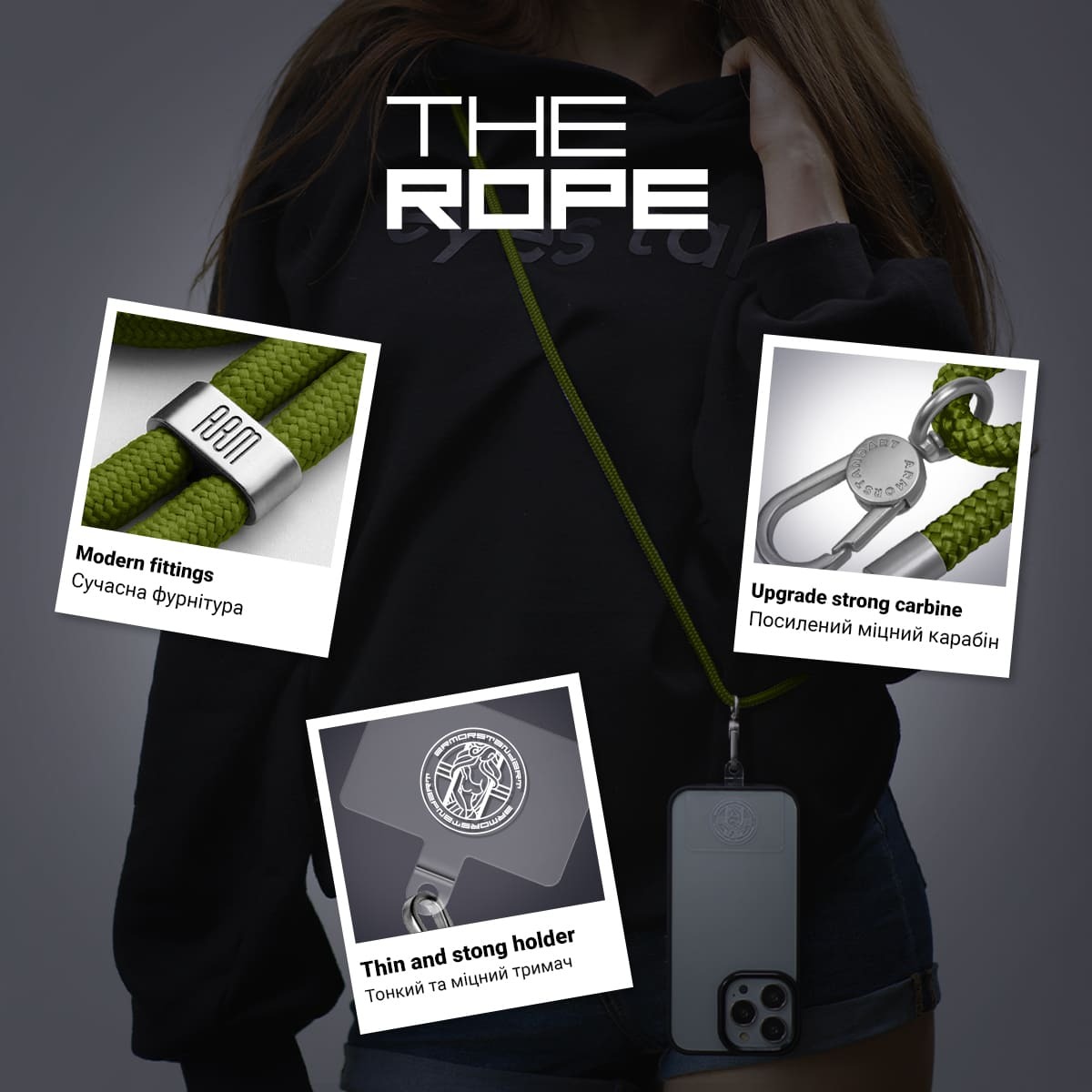 Ремінець для смартфону ArmorStandart Rope Titanium Moss with Clear holder (ARM76100)фото