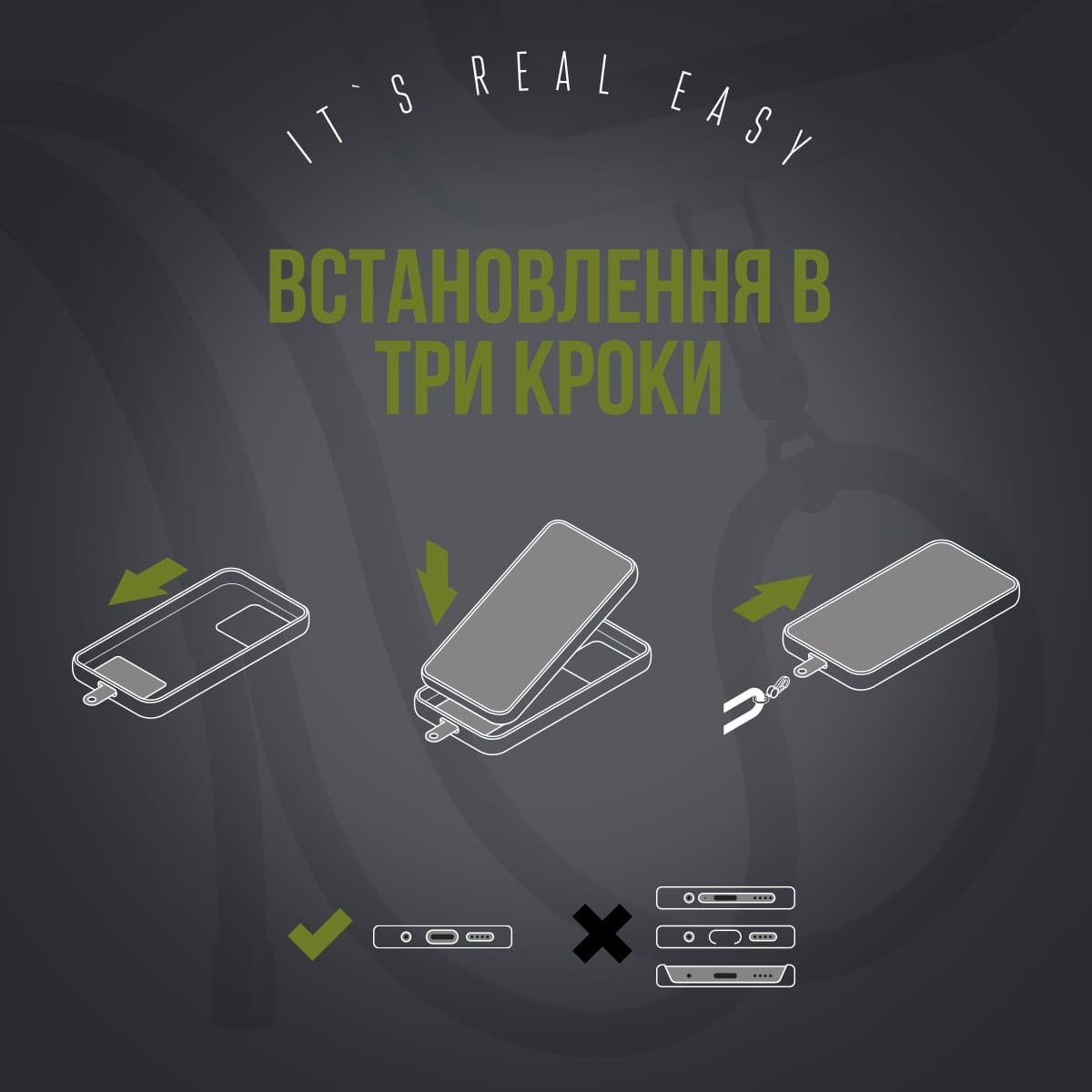 Ремінець для смартфону ArmorStandart Rope Titanium Moss with Clear holder (ARM76100)фото