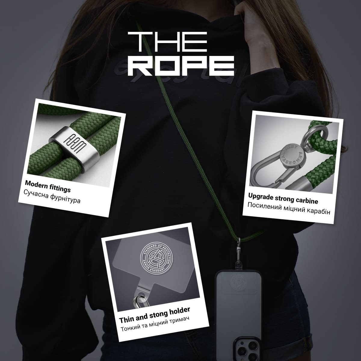 Ремінець для смартфону ArmorStandart Rope Titanium Fern with Clear holder (ARM76102)фото4