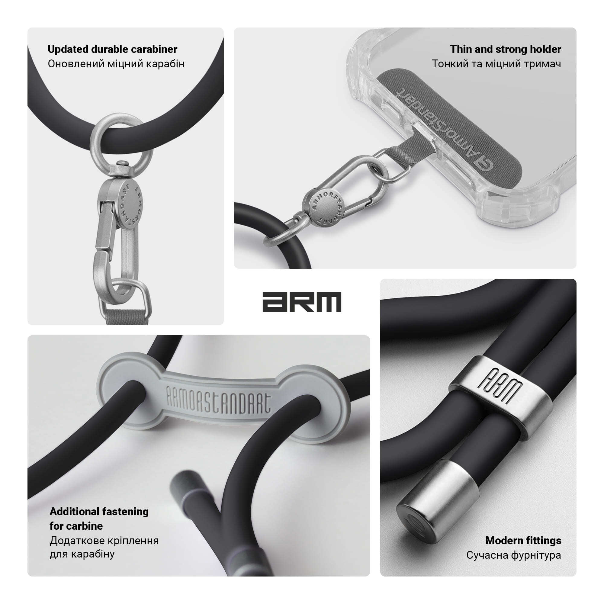 Ремешок для смартфона ArmorStandart Silicone Rope Titanium Black with Grey holder (ARM76273) фото 