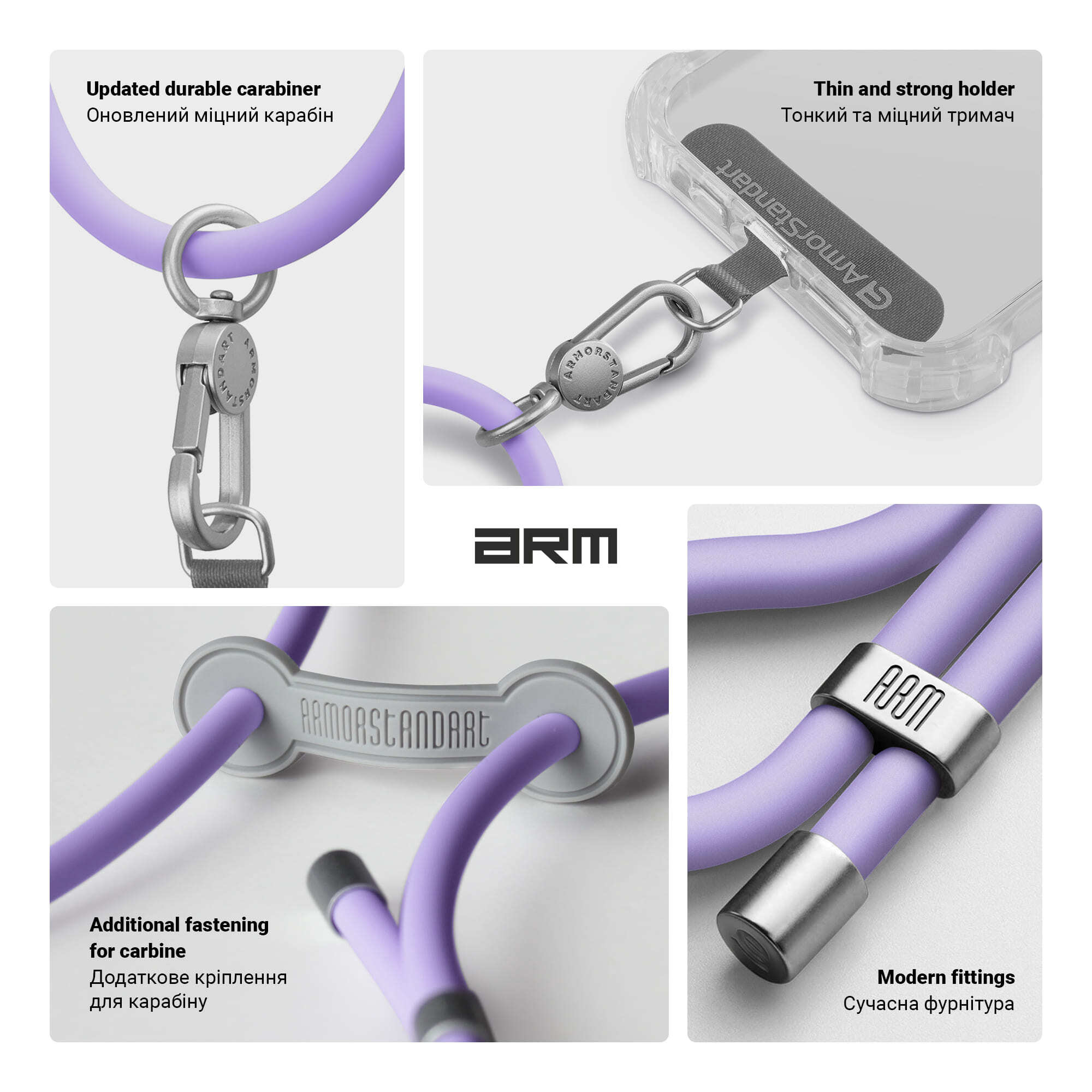 Ремешок для смартфона ArmorStandart Silicone Rope Titanium Violet with Grey holder (ARM76274) фото 3