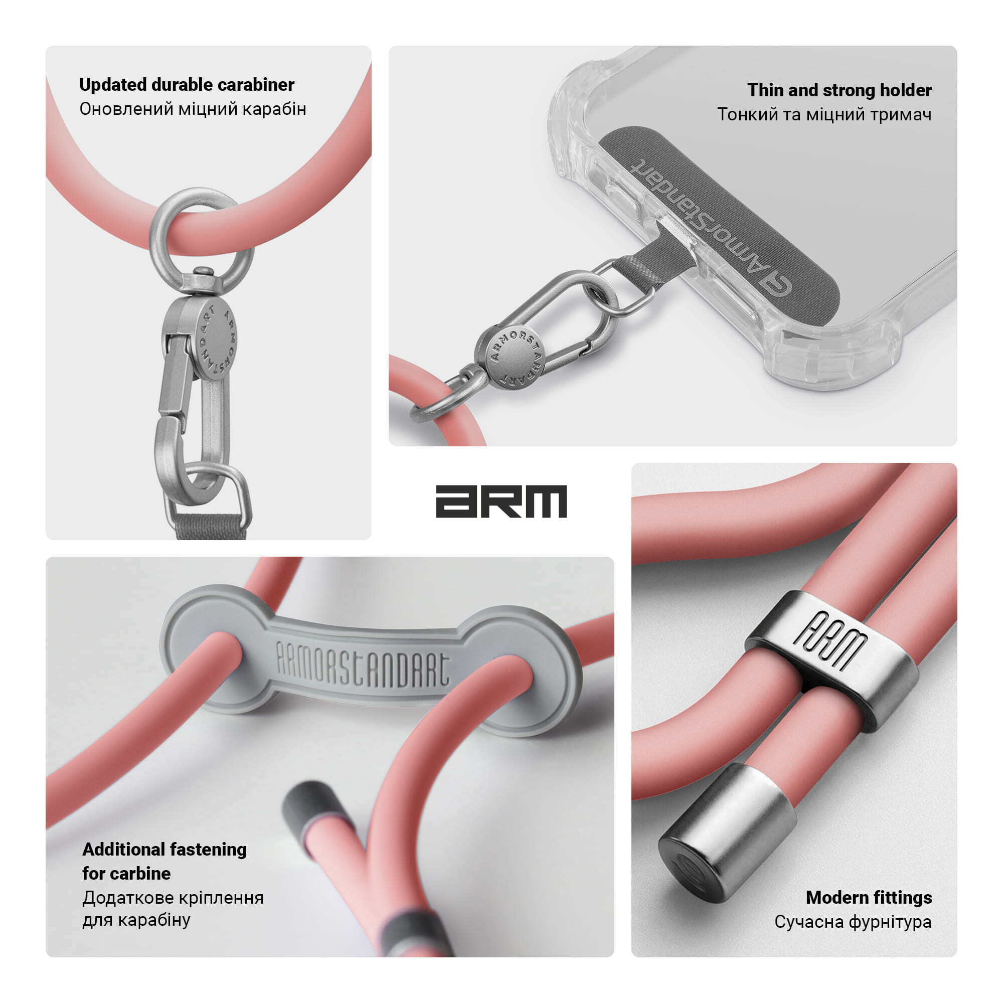 Ремешок для смартфона ArmorStandart Silicone Rope Titanium Pink with Grey holder (ARM76275) фото 